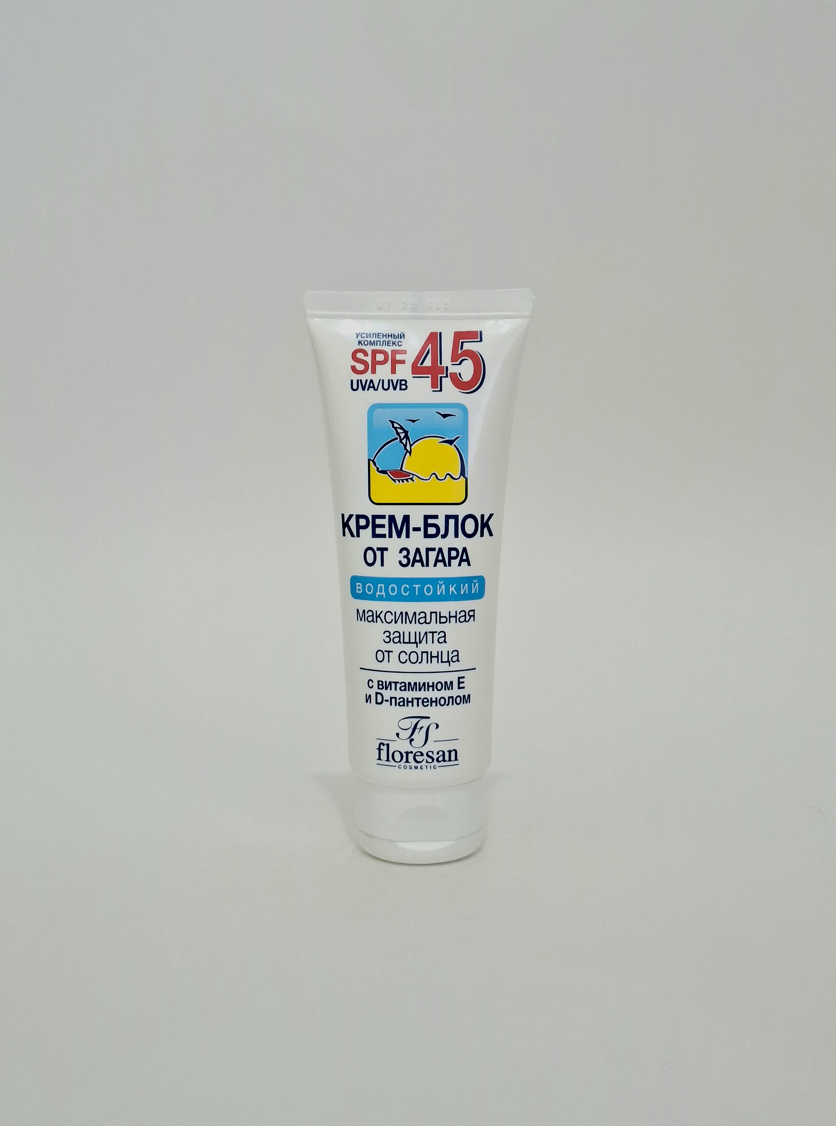Cream-blok against tanning SPF 45. Vodostoykiy. 60ml vialoresan.Russia