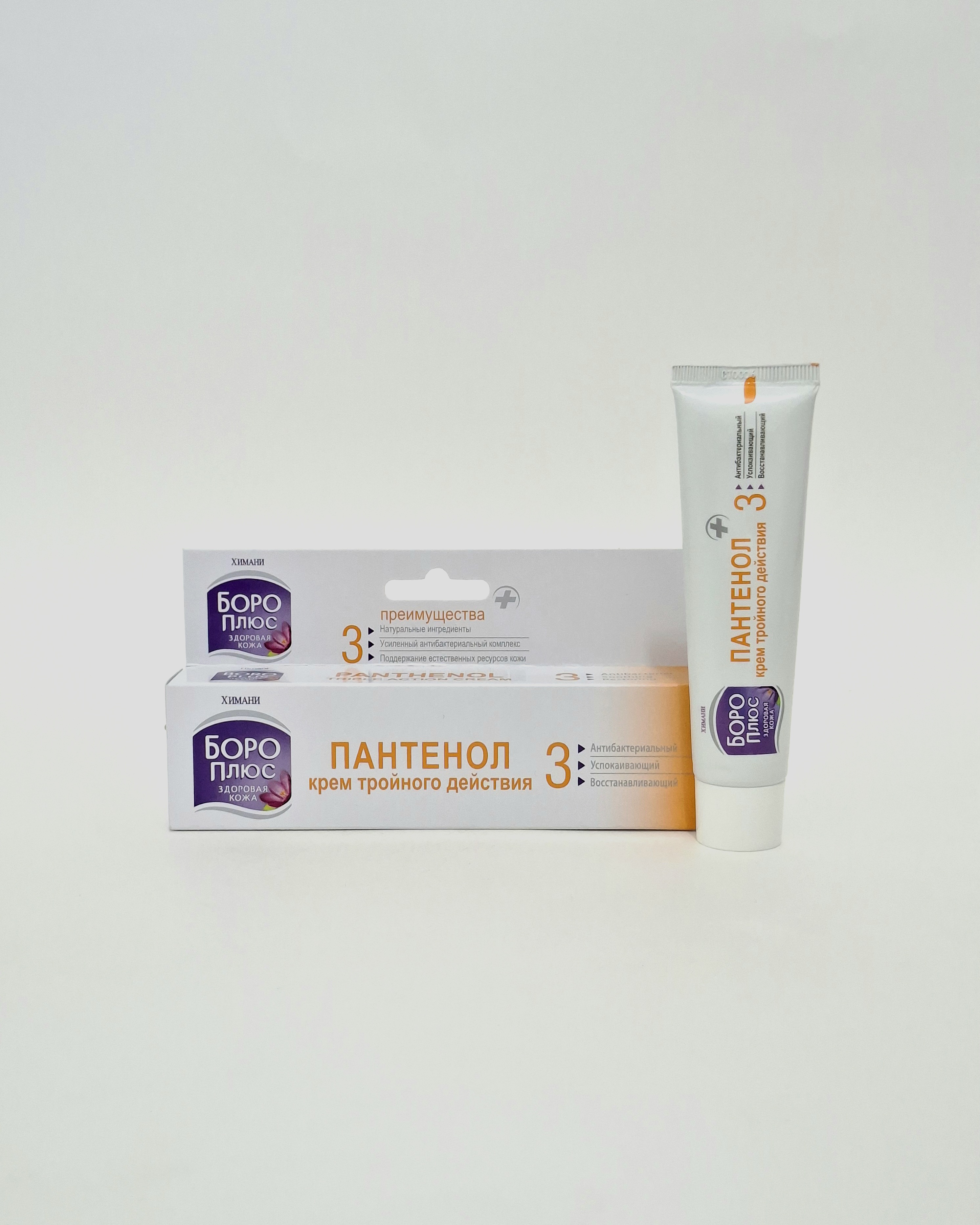 Boro plus cream panthenol 35ml Khimani India