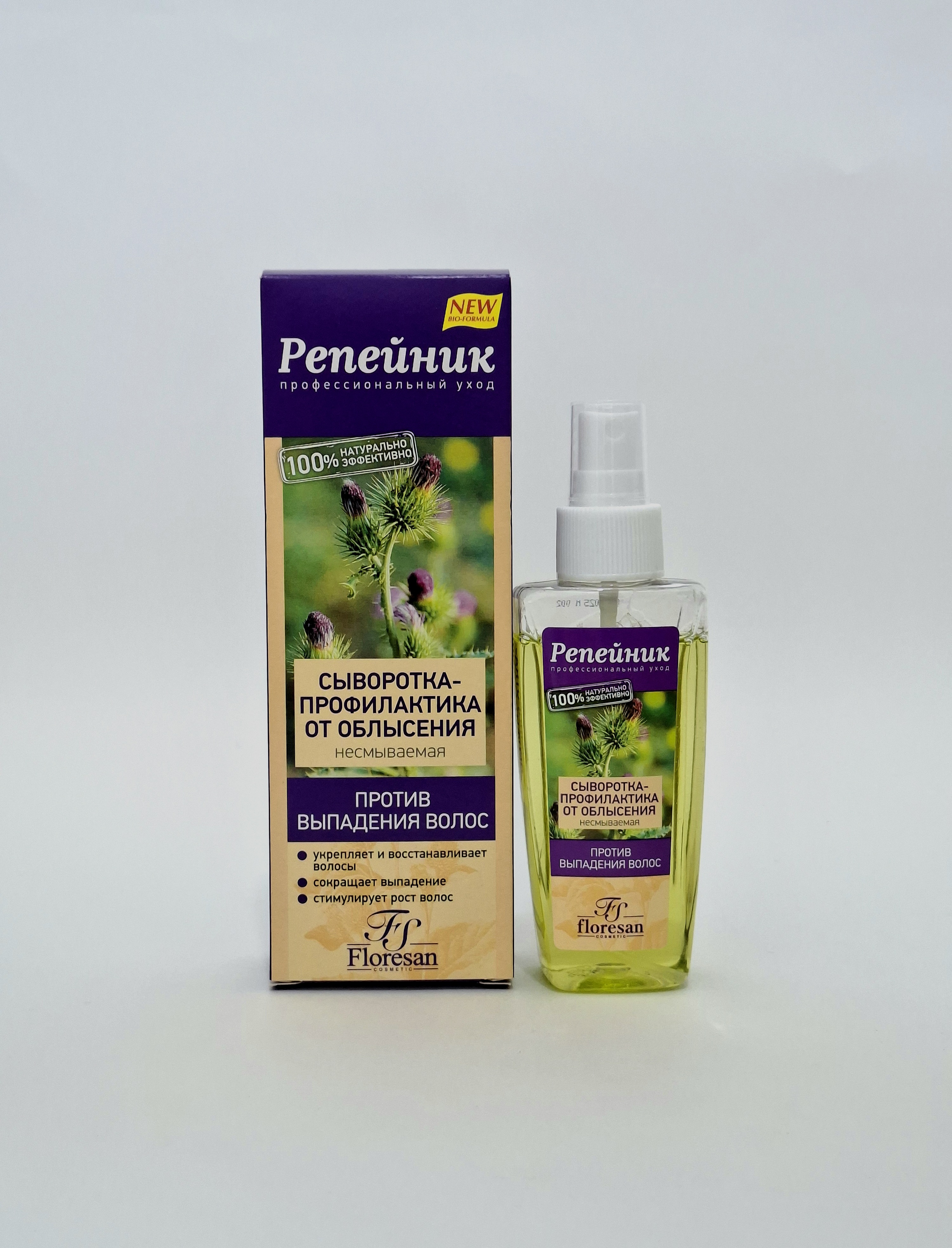 Syvorotka-profilaktika against oblyseniya serii «Repeynik» 100ml vialoresan.Russia
