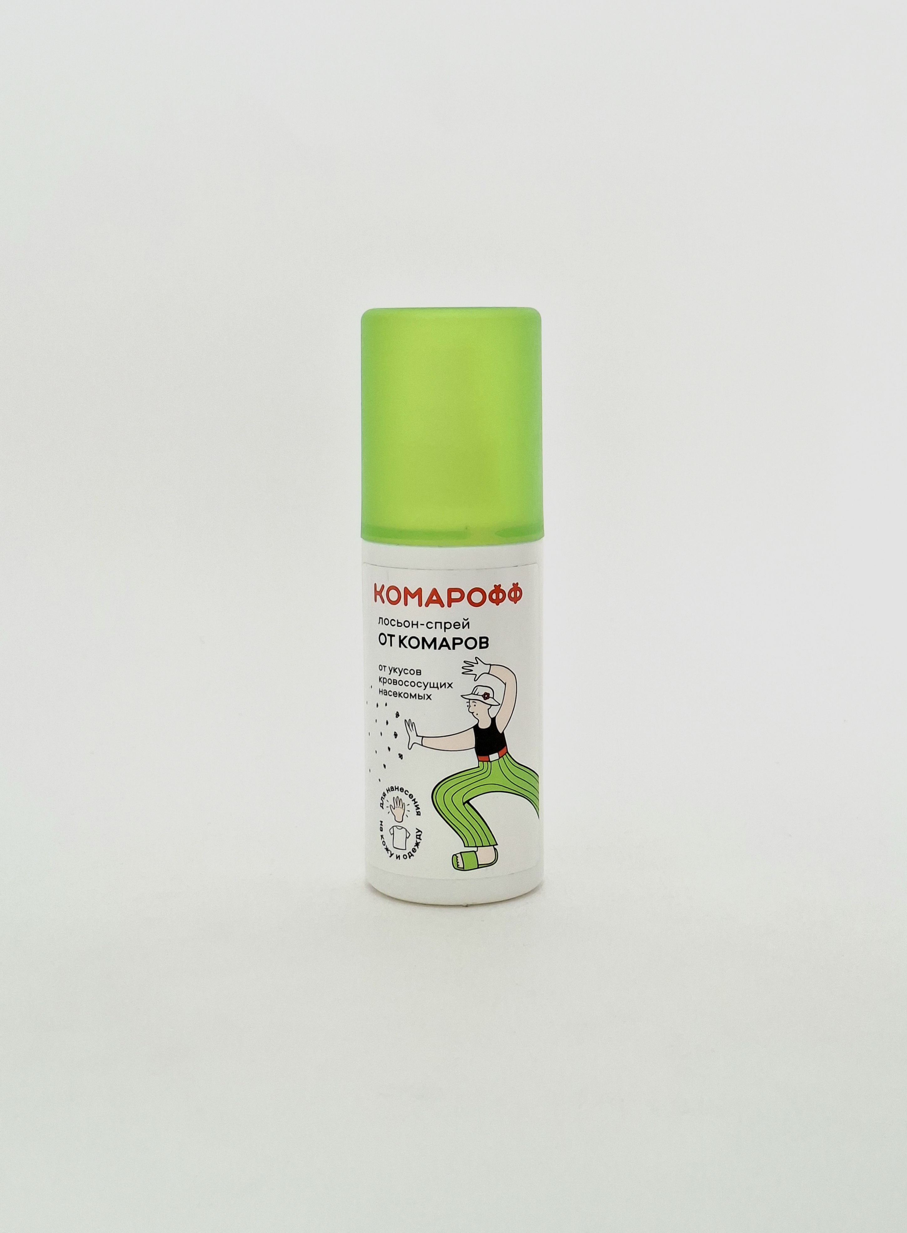 Komaroff aerosol. -lotion against mosquitoes 100ml Khimik. Russia