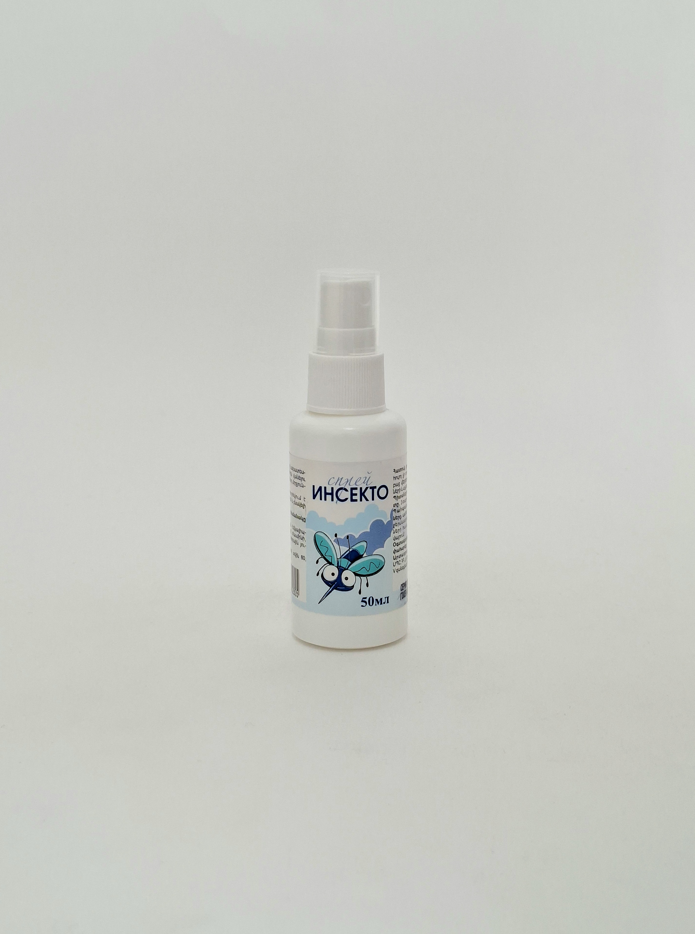 Insekto spray 50ml Esko farm
