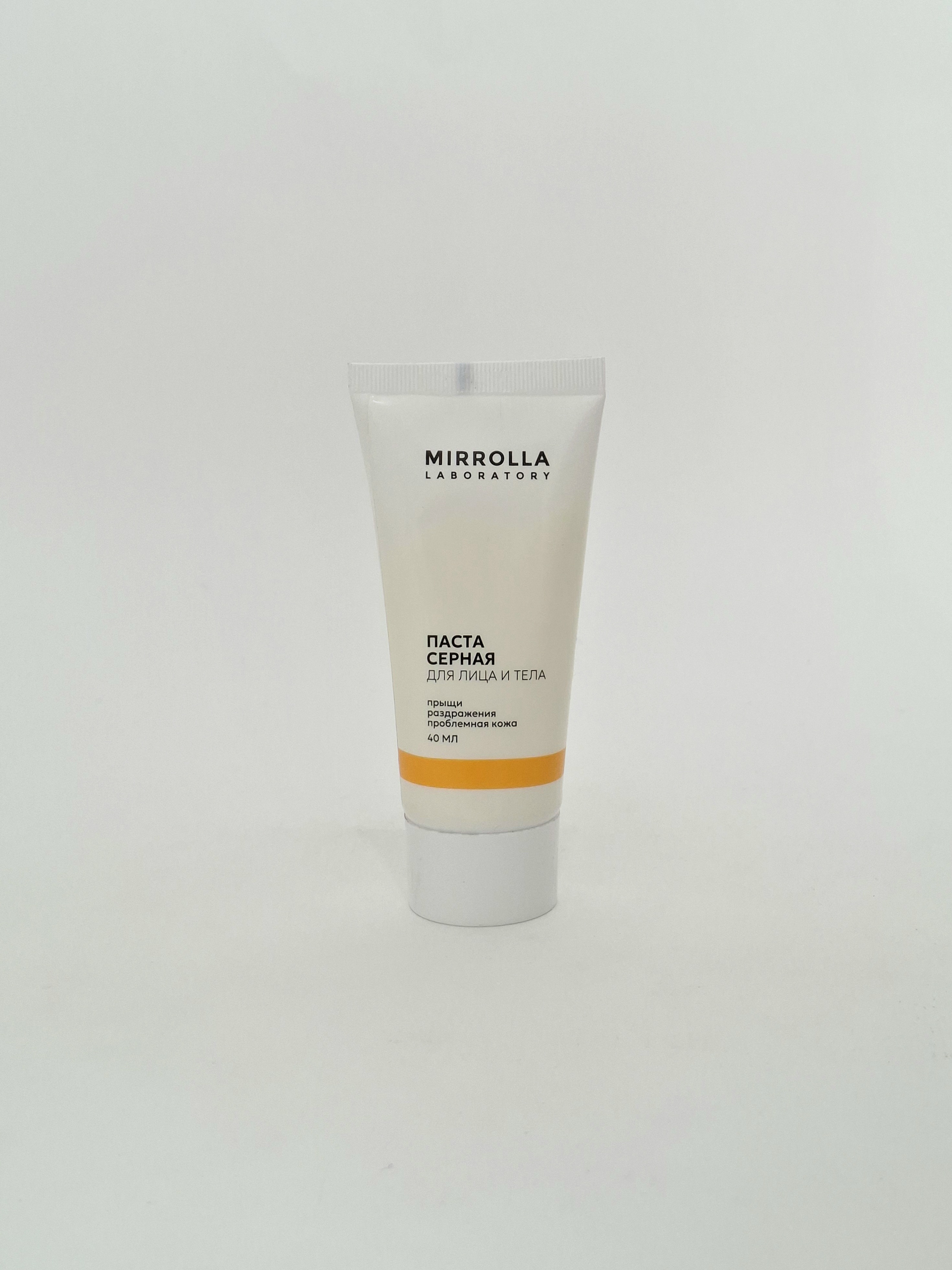 Sernaya paste 10% for face and body 40ml Mirrolla. Russia