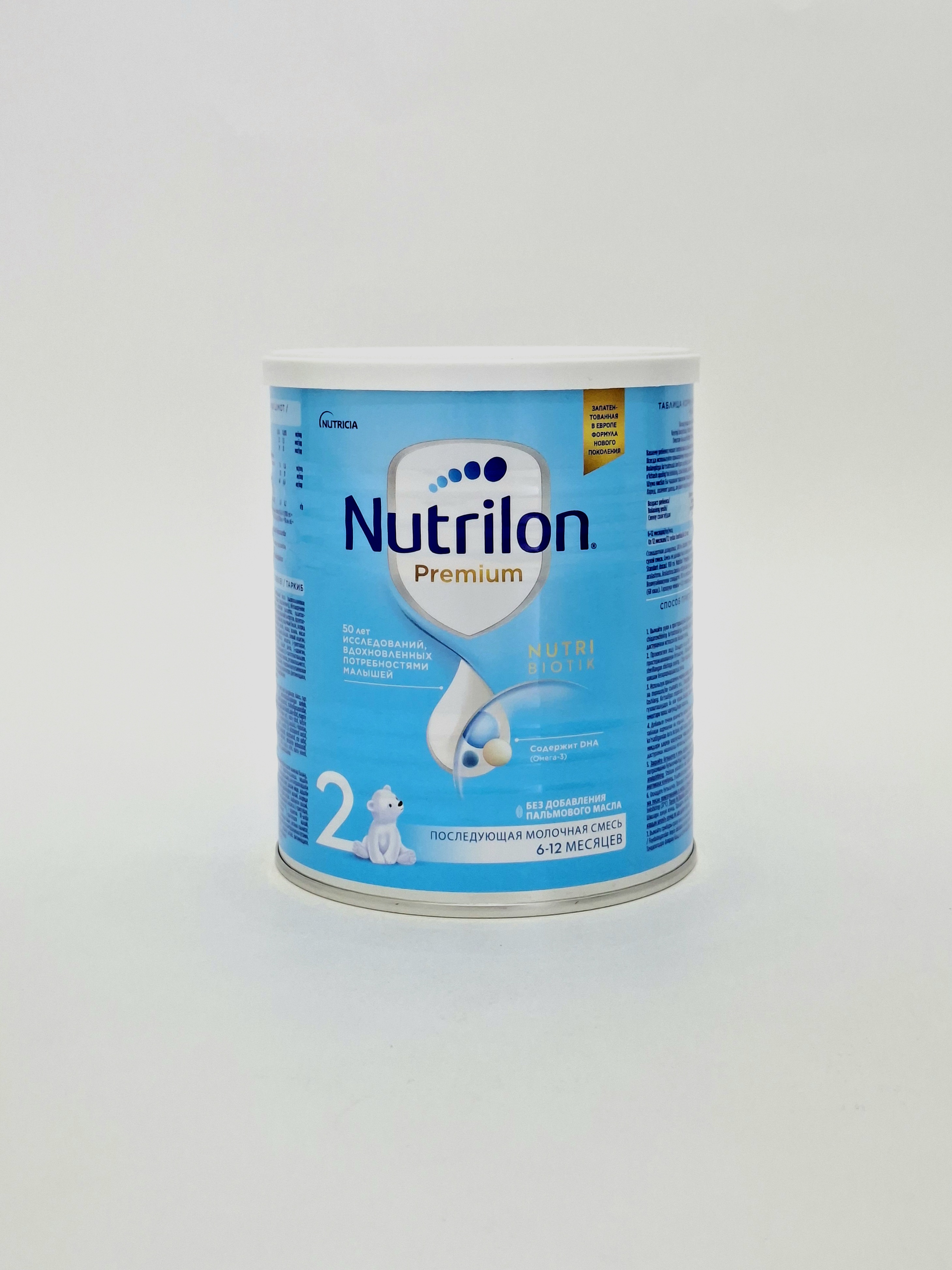 Nutrilon premium 2 milk formula with 12-ti months 400g Nutritsiya