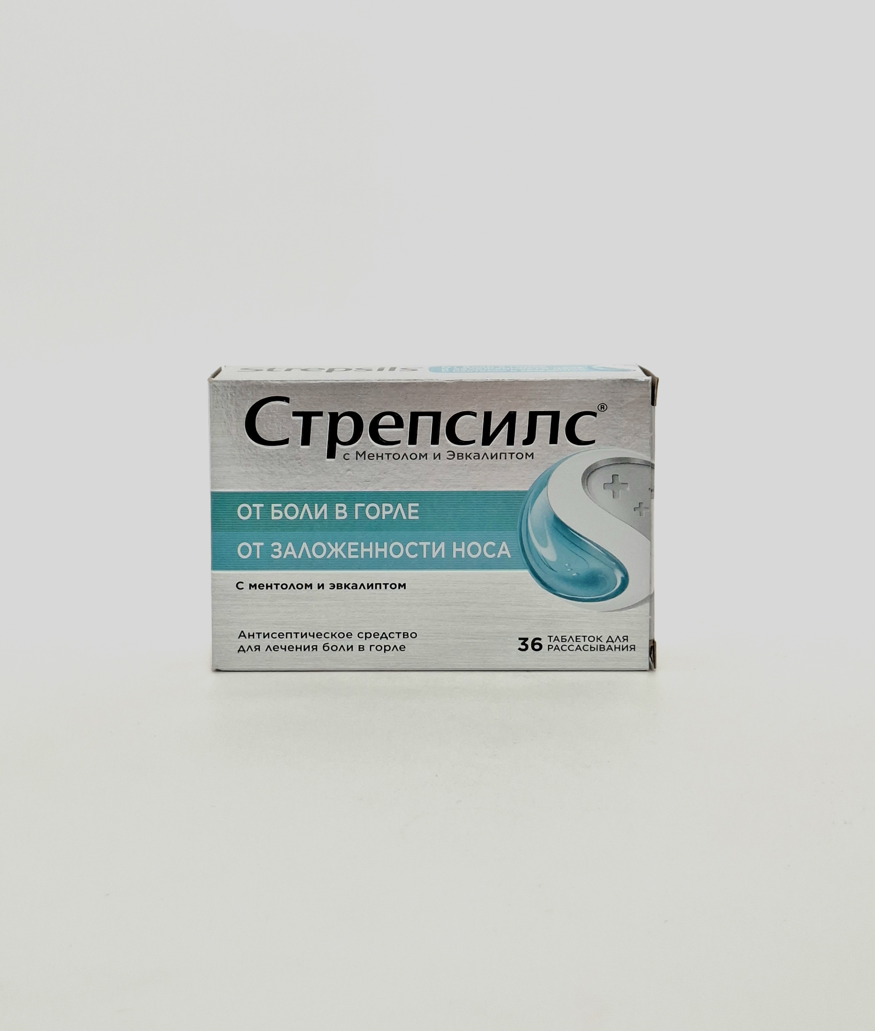 Strepsils with mentolom and eucalyptus tablets x 36 Velikobritaniya