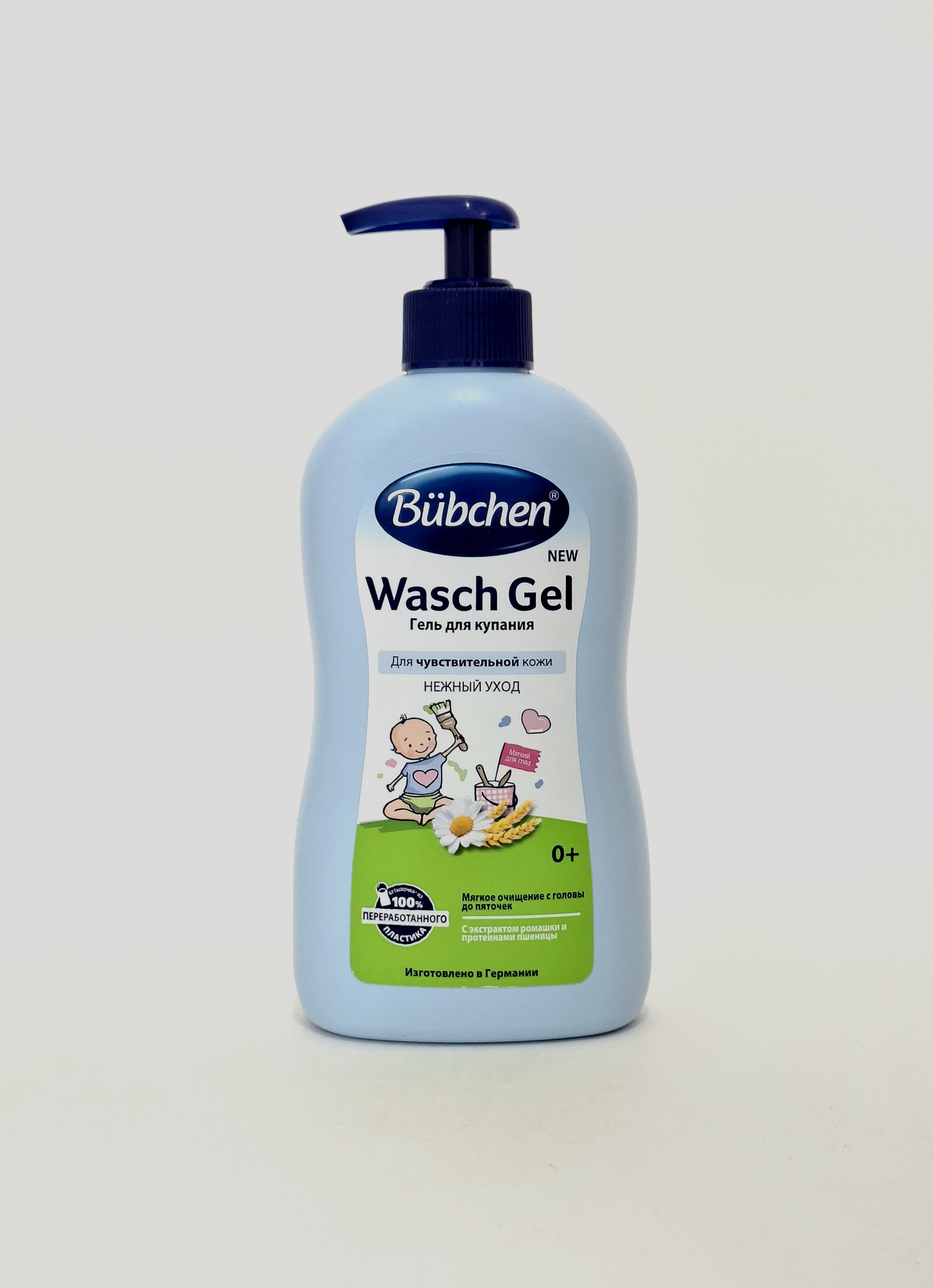 Gel for kupaniya children's Bubchen with chamomile 400ml Byubkhen Germany