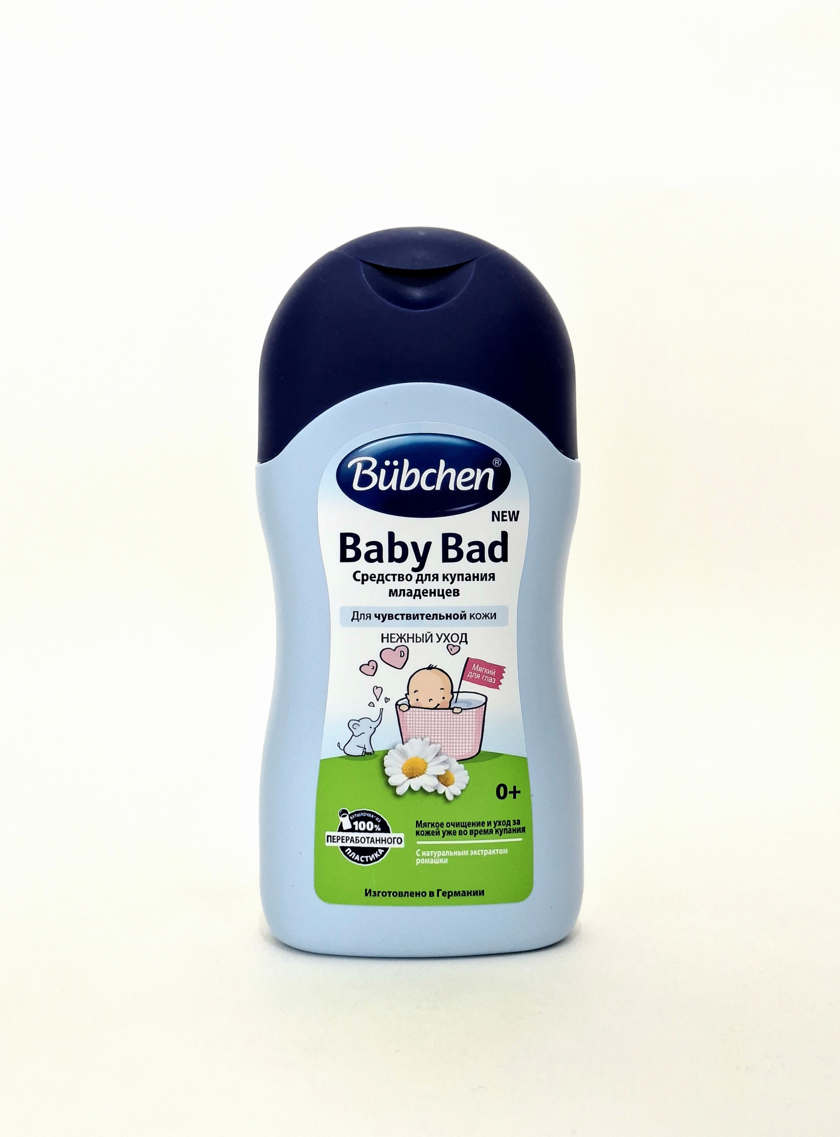 Bubchen product for kupaniya for infants 400ml Byubkhen Germany