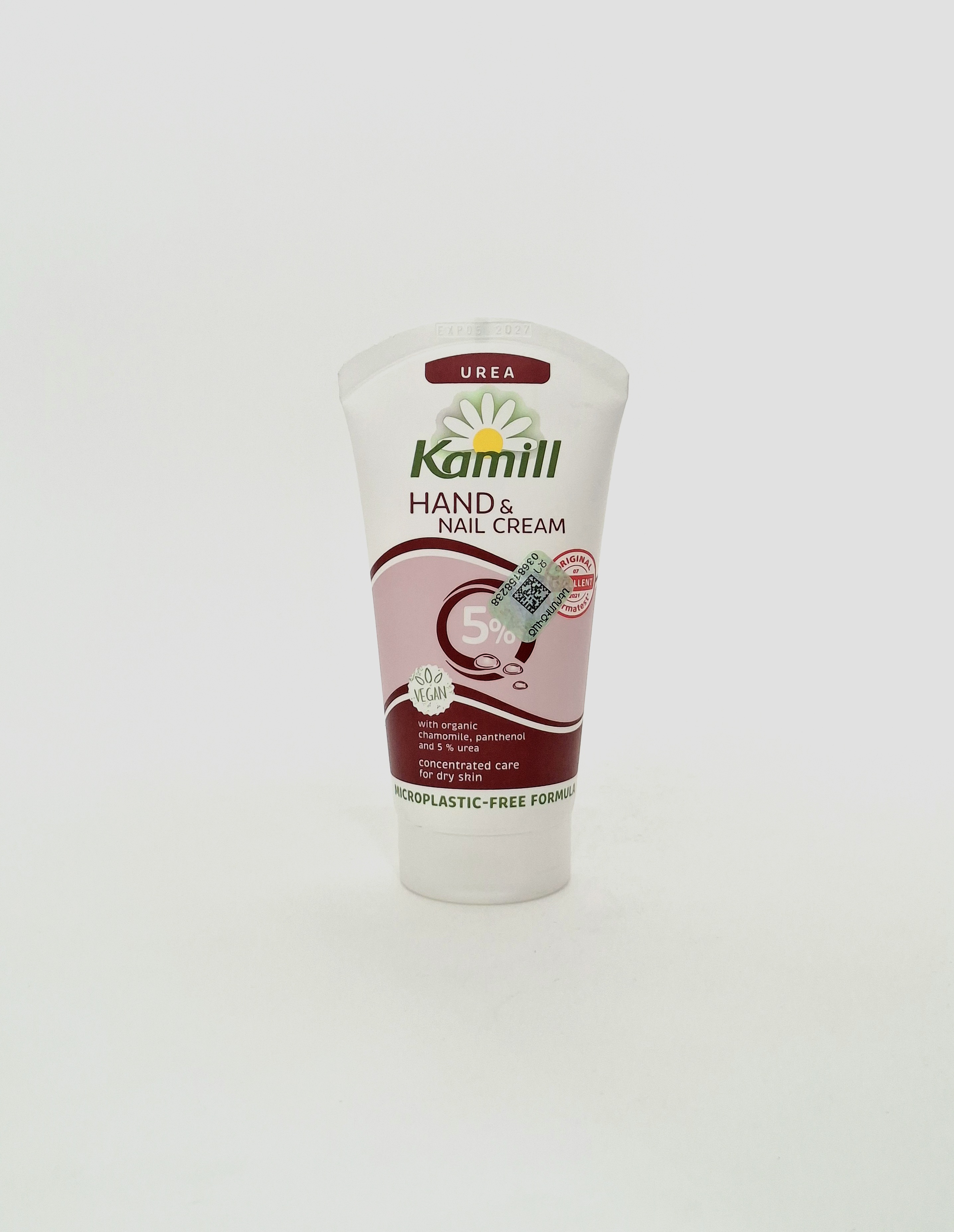 Крем для рук и ногтей Камилл urea 75 ml Камилл Германия