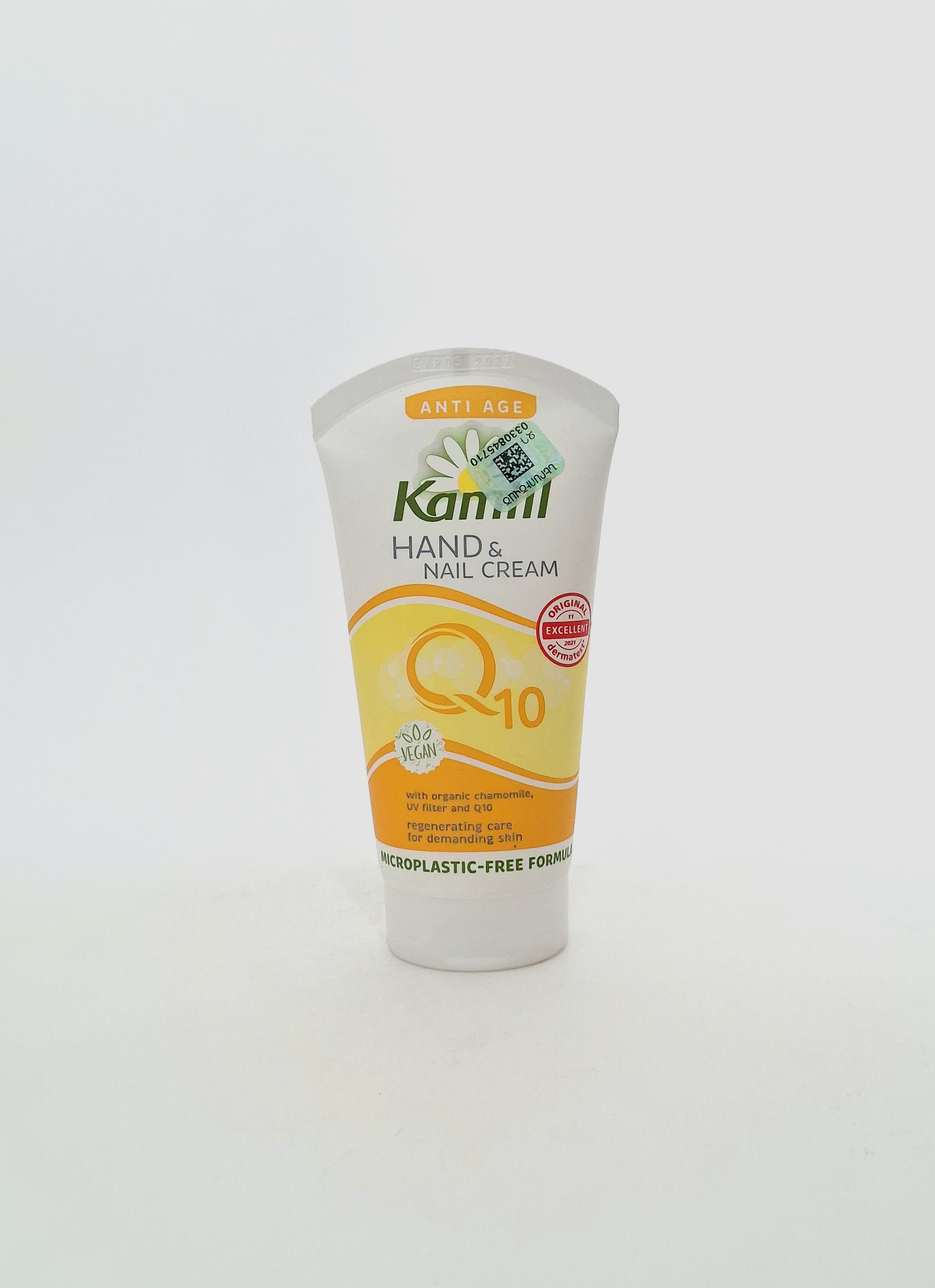 Hand cream and nails Kamill Anti age 75ml Kamill Germany