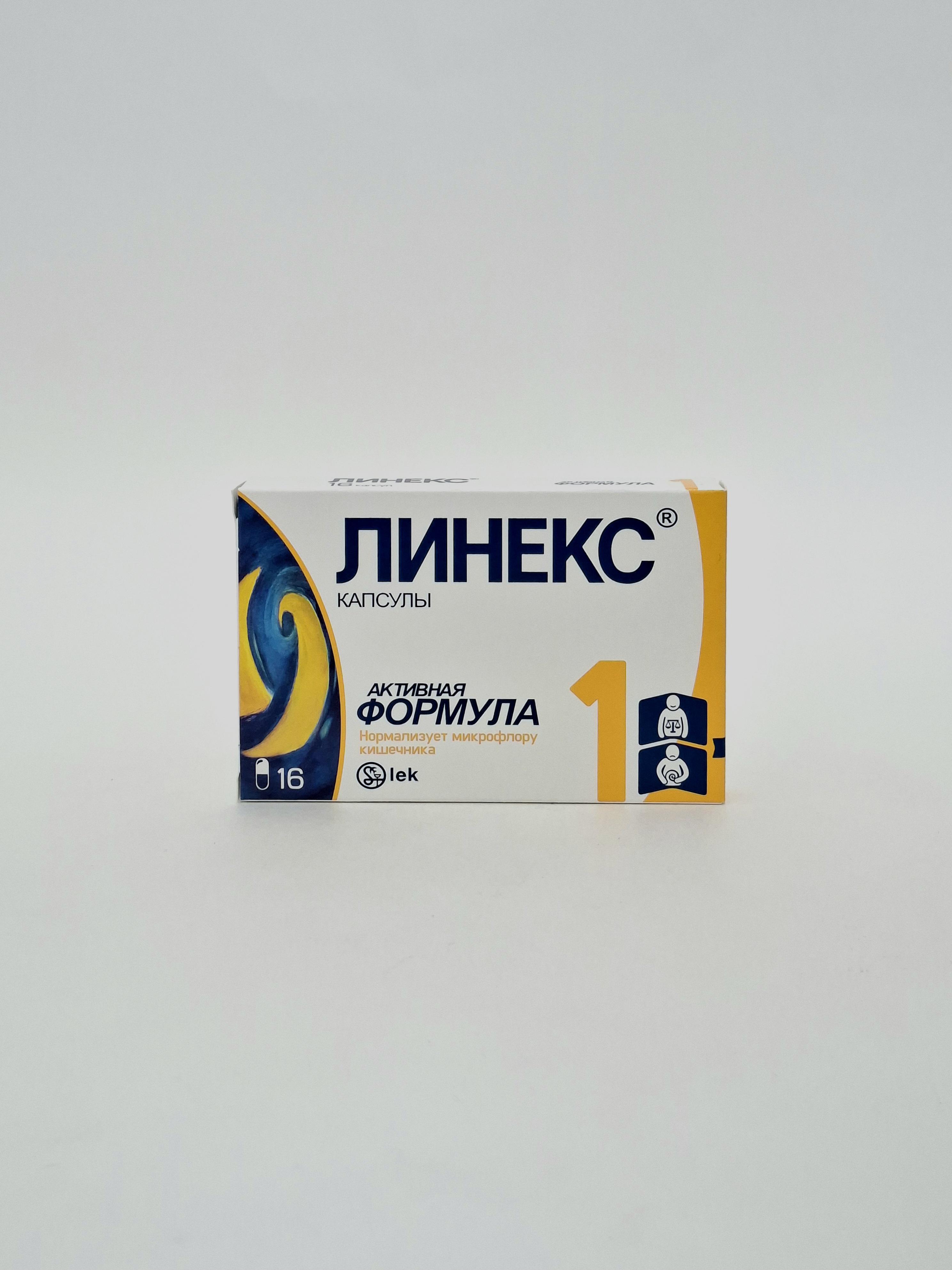 Լինեկս դպճ. N16 Լեկ Սլովենիա
