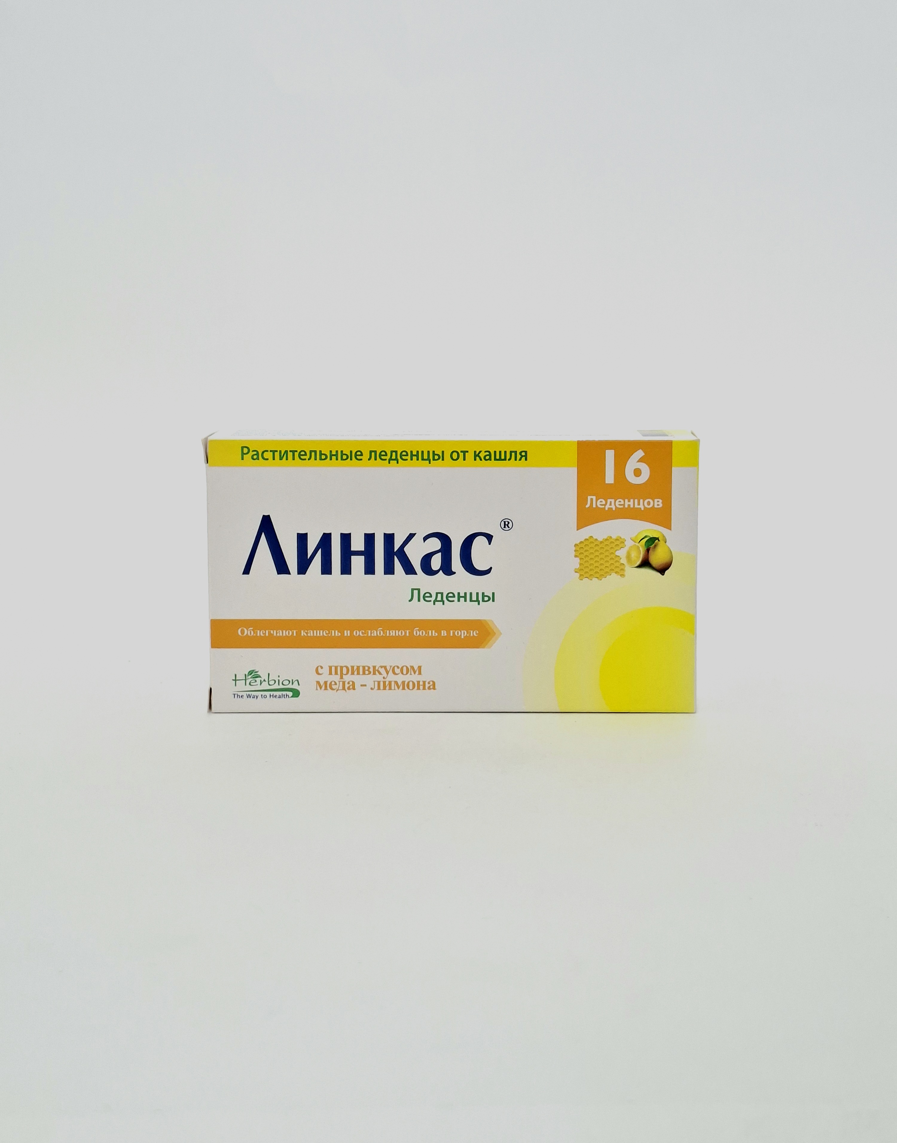 Линкас пастилки с привк. меда-лимона x 16 Гербион