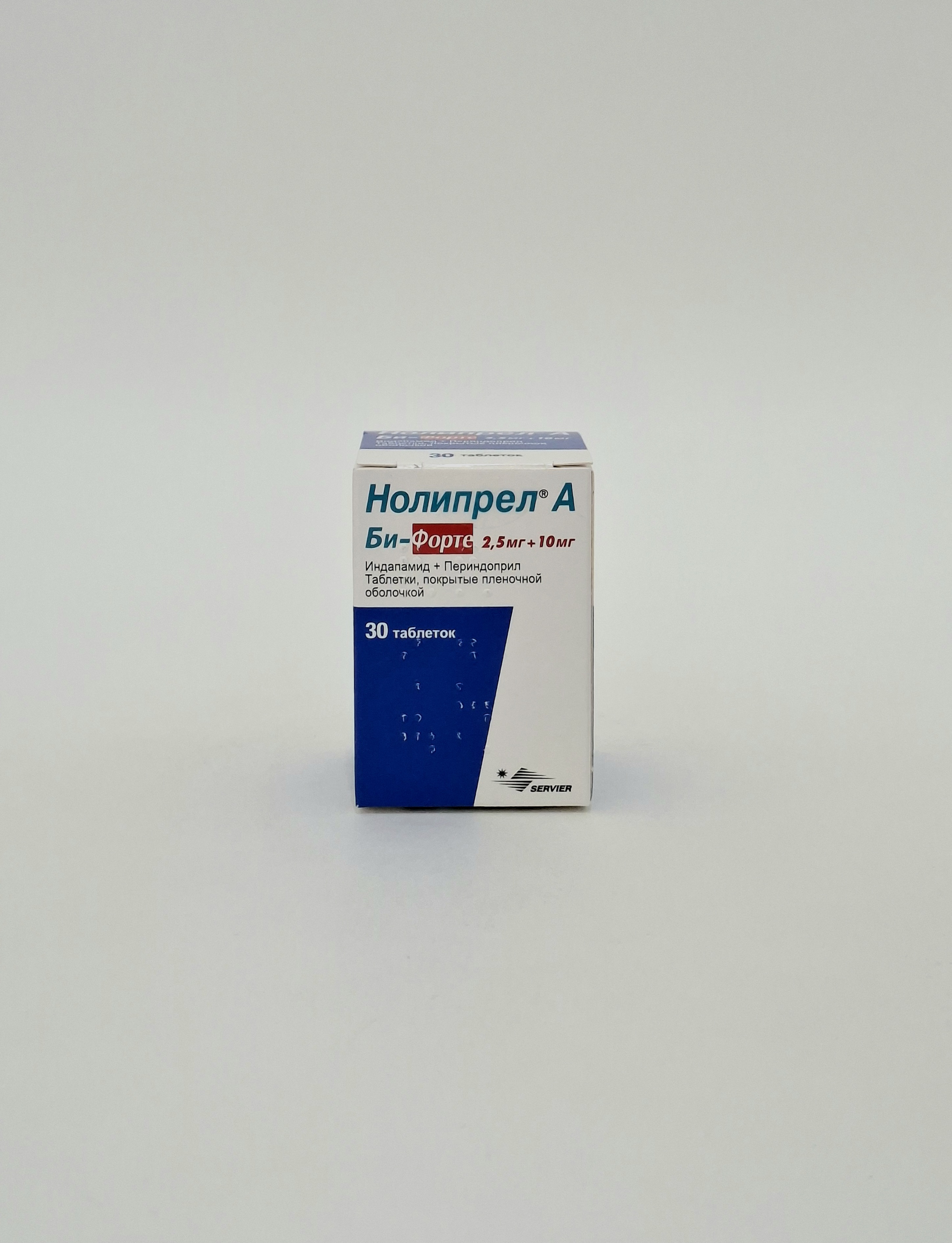 Նոլիպրել Би-ֆորտե հաբ 10մգ/2.5մգ x 30 Սերվյե Ֆրանսիա