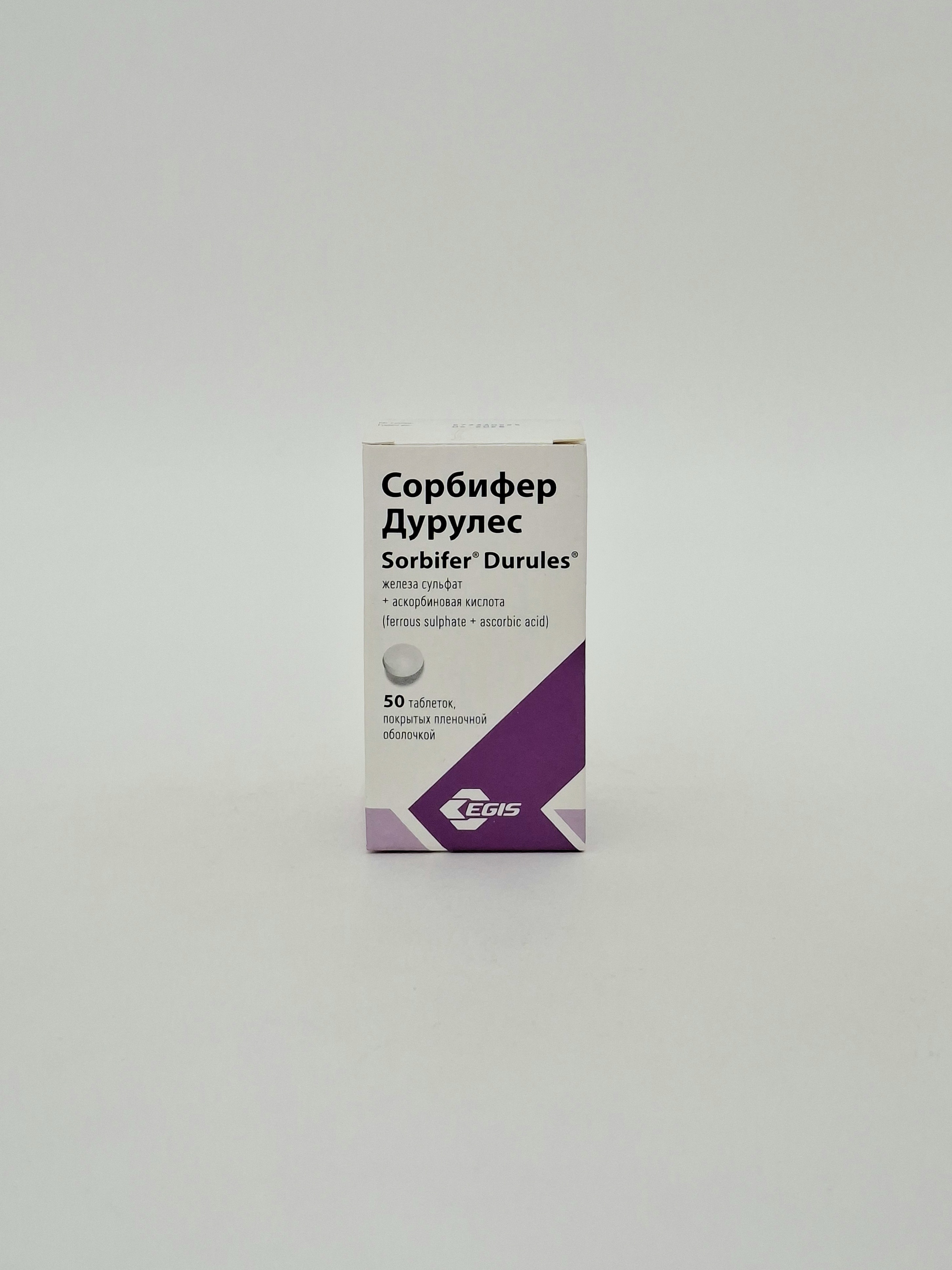 Sorbifer Durules tablets 320mg/60mg x 50 Egis Vengriya