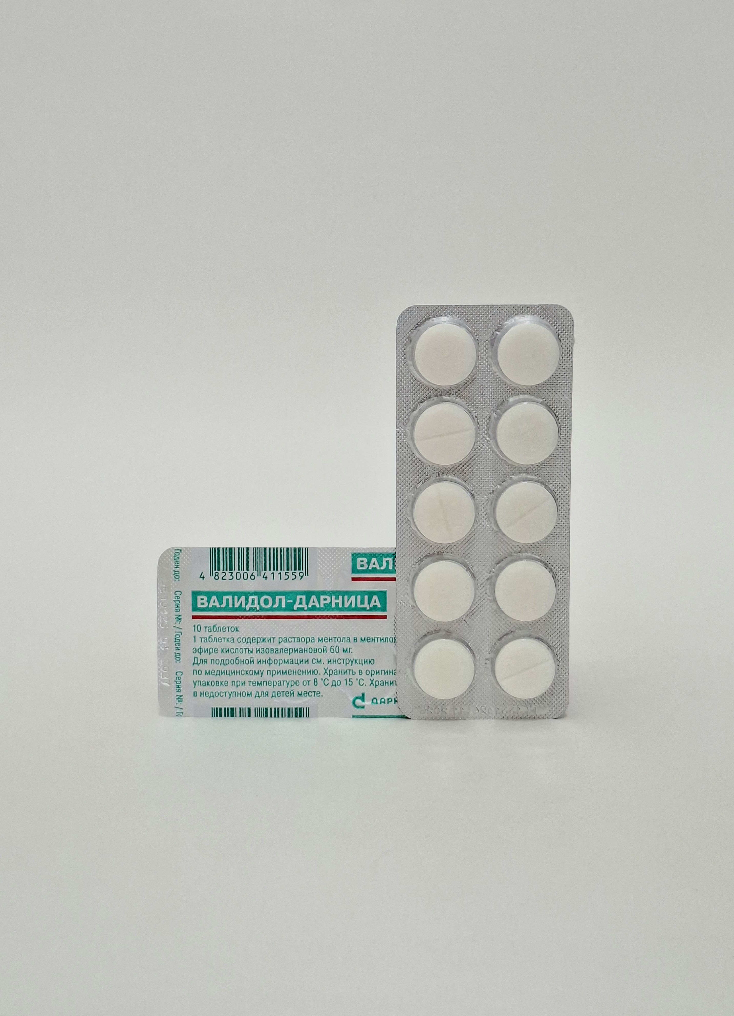 VALIDOL tablets 60mg x 10 Darnitsa/Ukraina