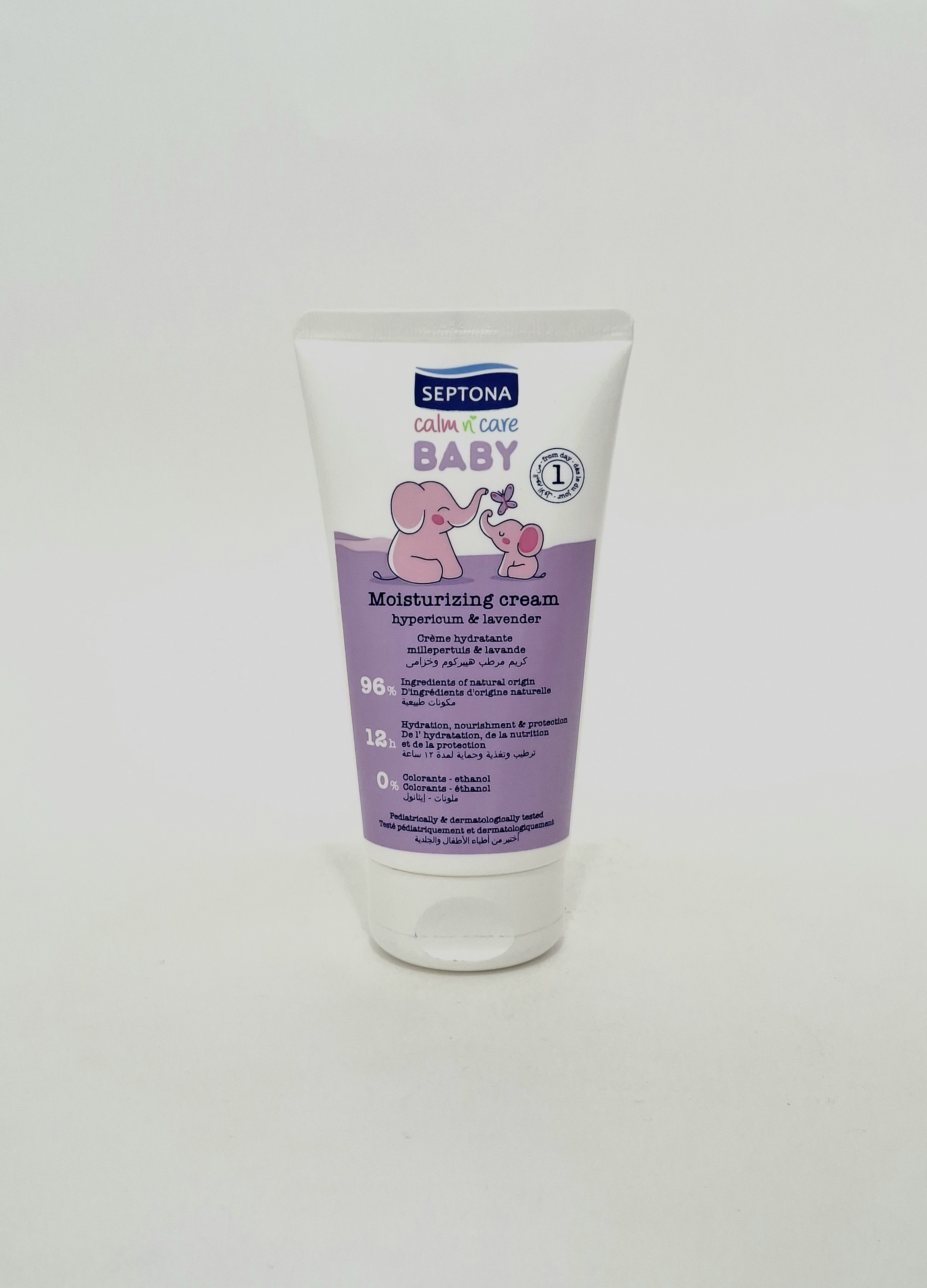 Cream moisturizing gippoaller. St. John's wort and lavender 150ml, code 0131 Septona