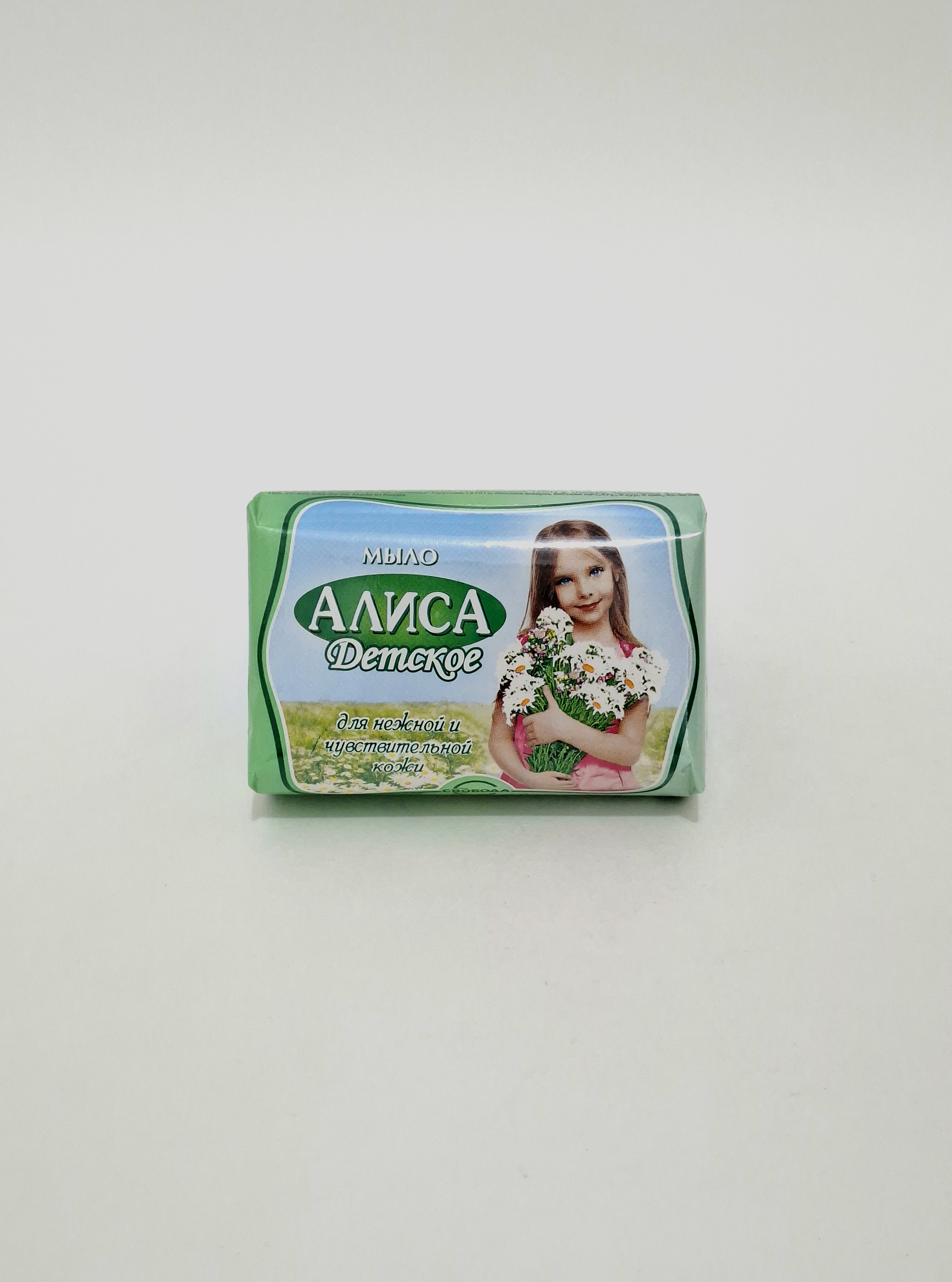 Мыло детское Алиса 150г (#) Свобода. Россия