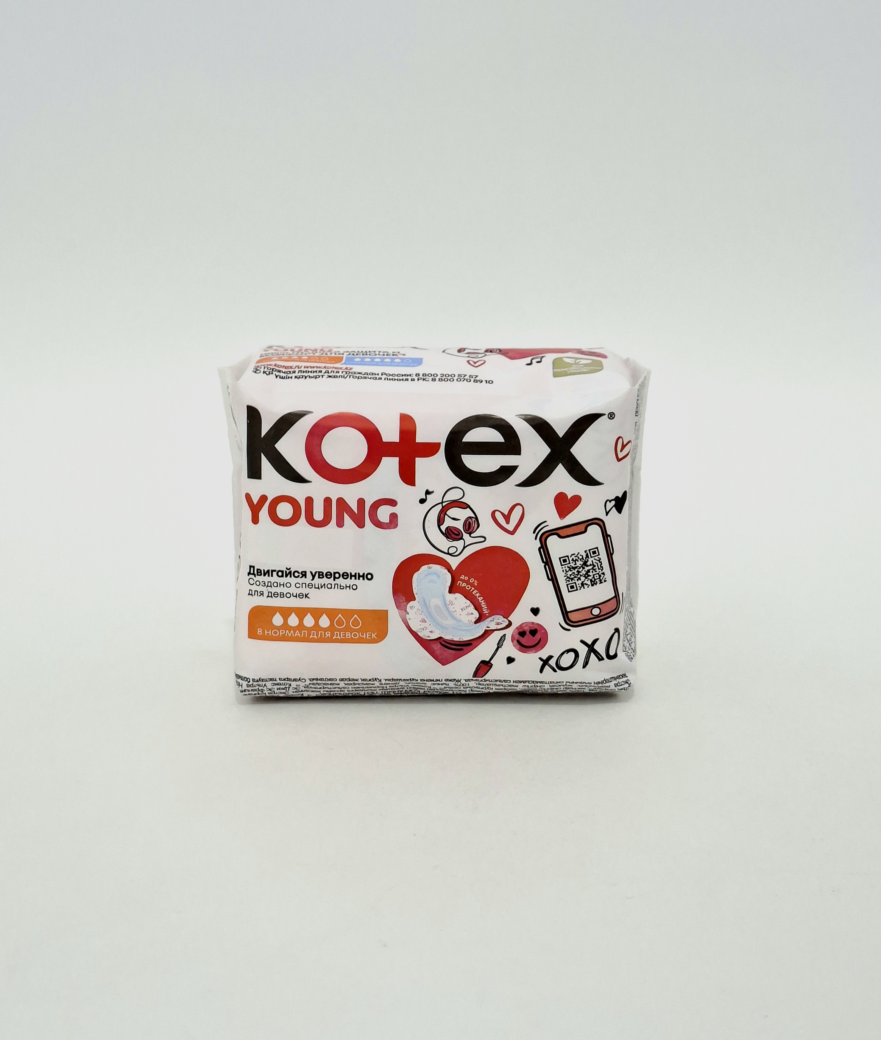 Kotex pads hygienic yang normal x 8 Kimberli-Klark