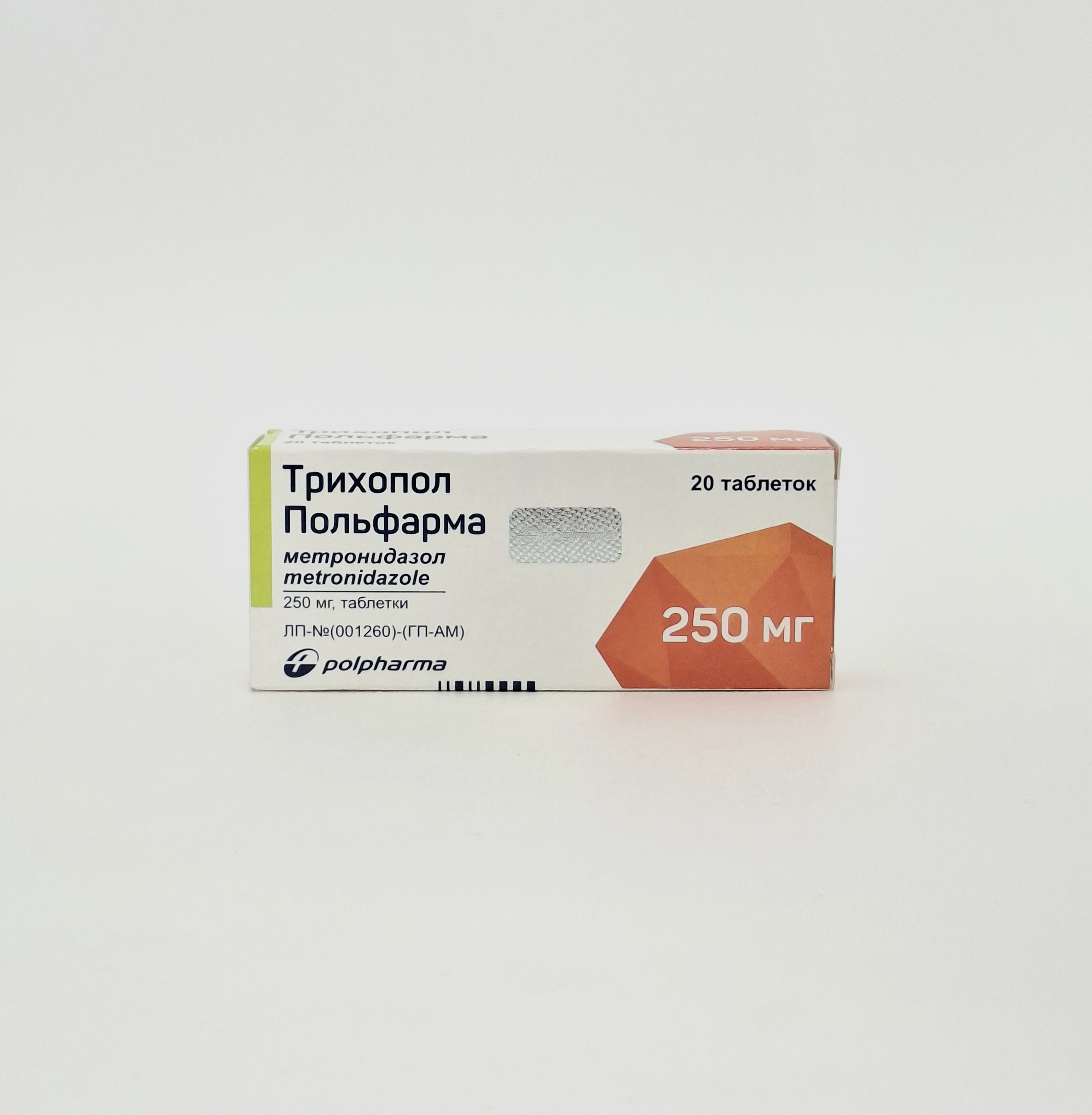 Trichopol tablets 250mg x 20 Poland