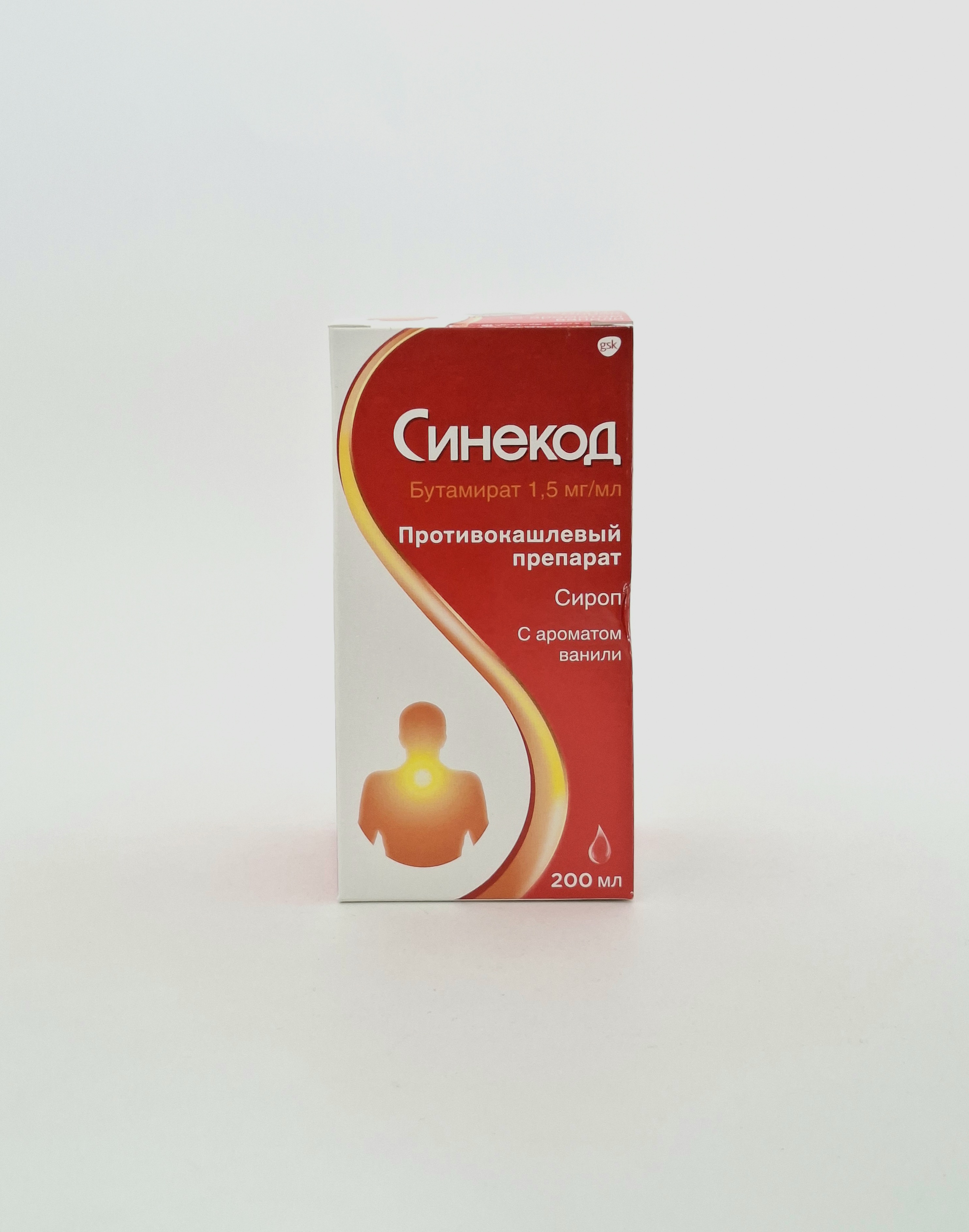 Sinecod syrup 200ml Novartis Konsyumer
