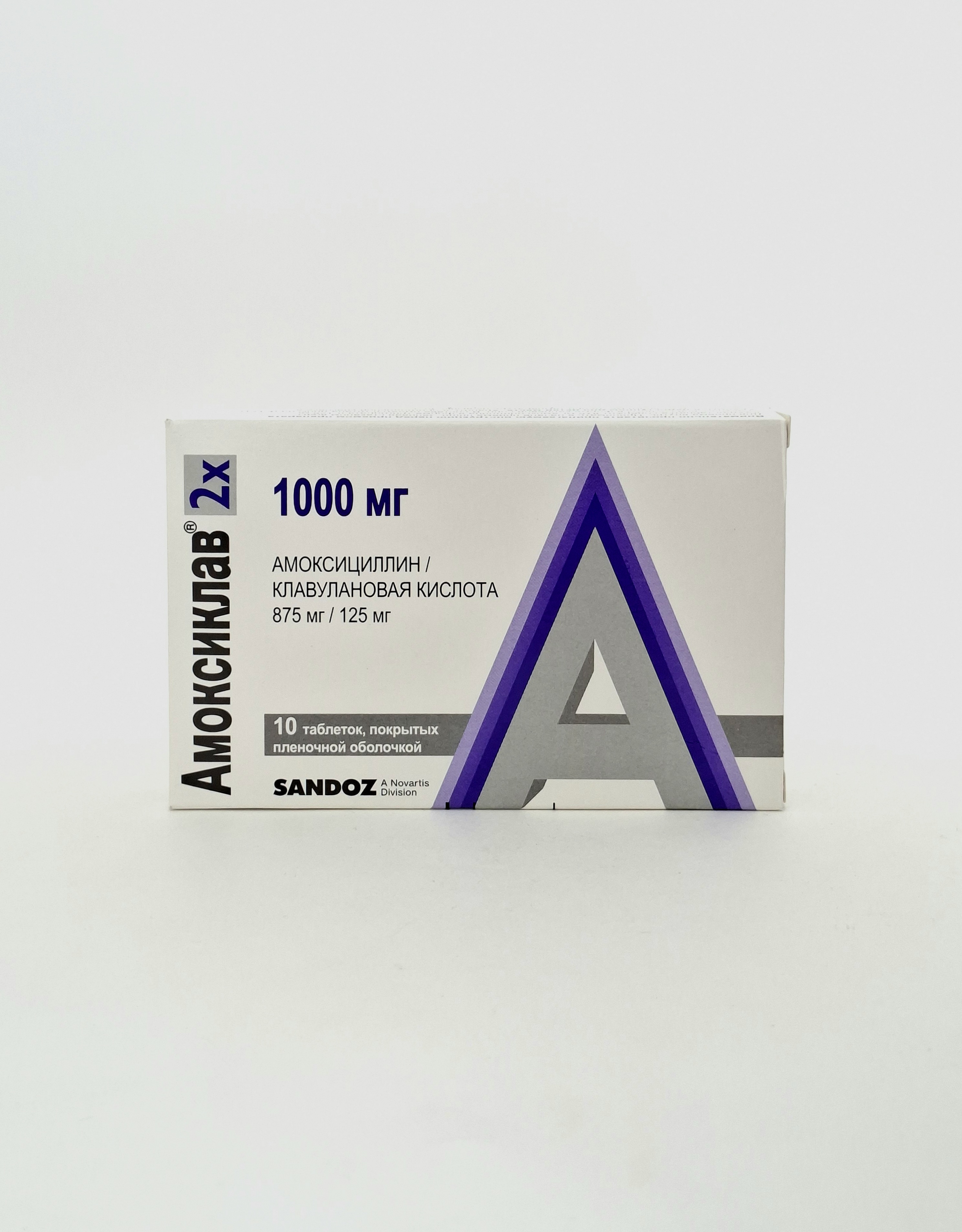 AmoxiClav tablets 1000mg x 10 Sandoz