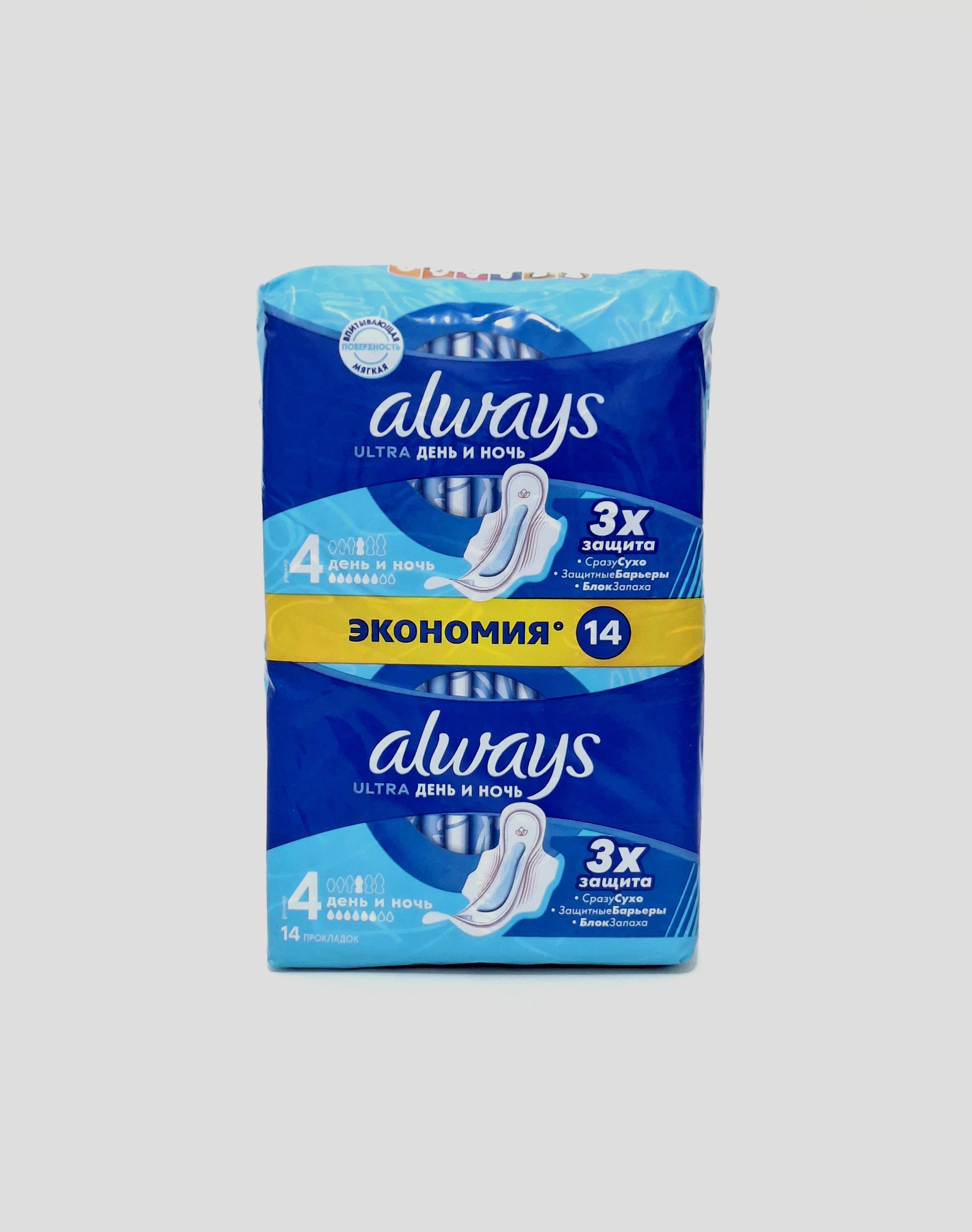 Always ultra night eco x 14 Prokter