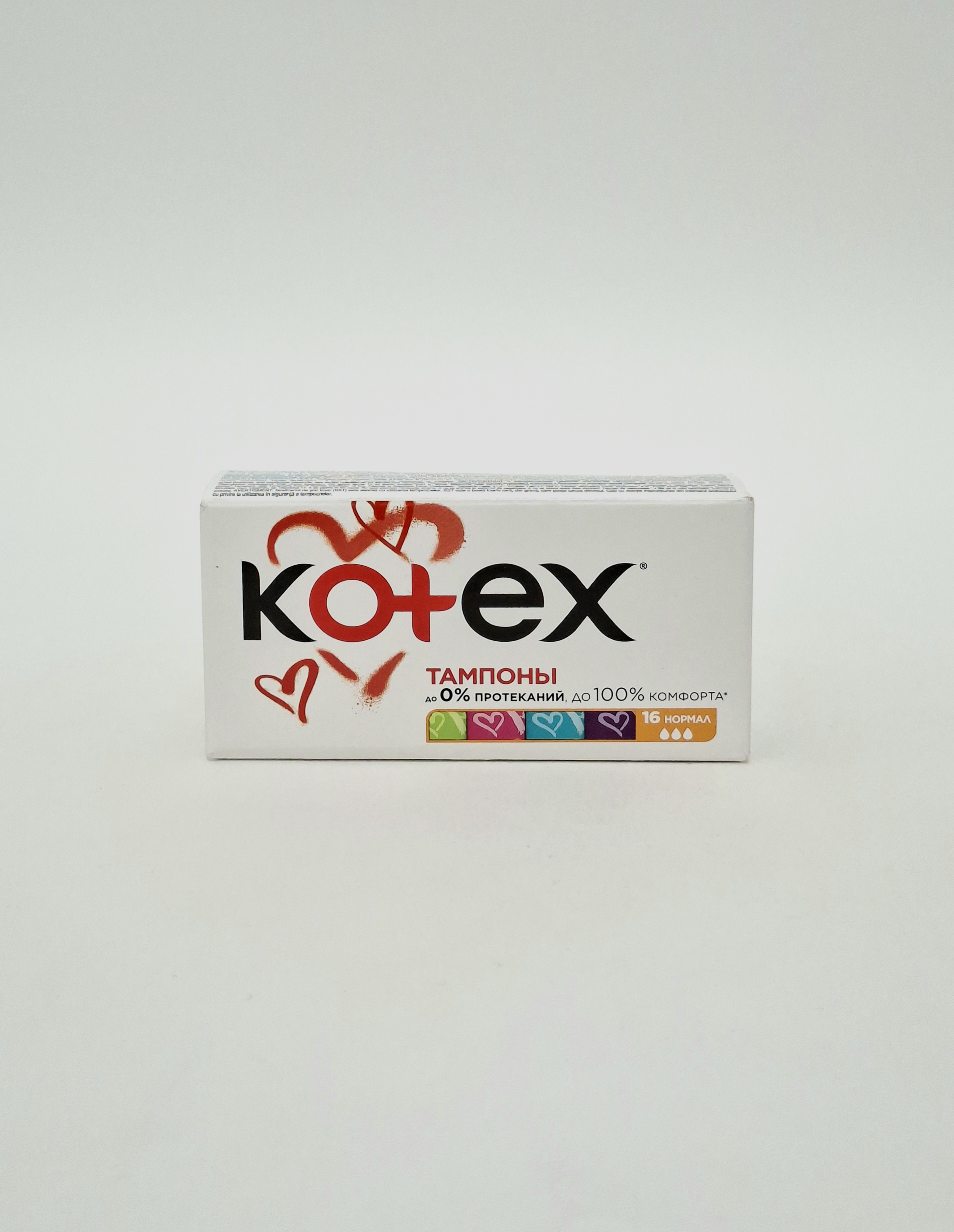 Котекс тампоны комфорт нормал x 16 Кимберли-Кларк