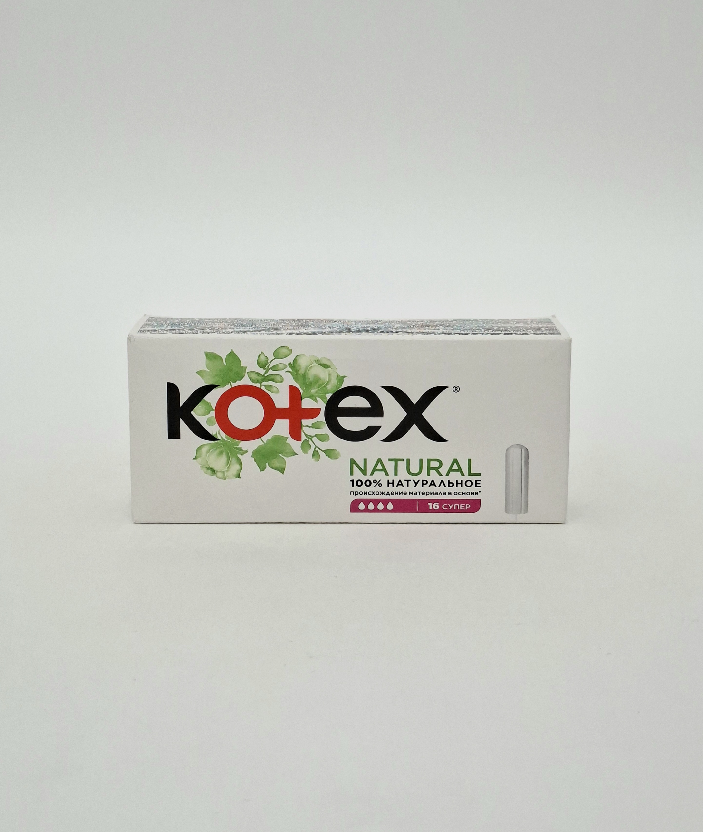 Kotex tampons natural super x 16 Kimberli-Klark