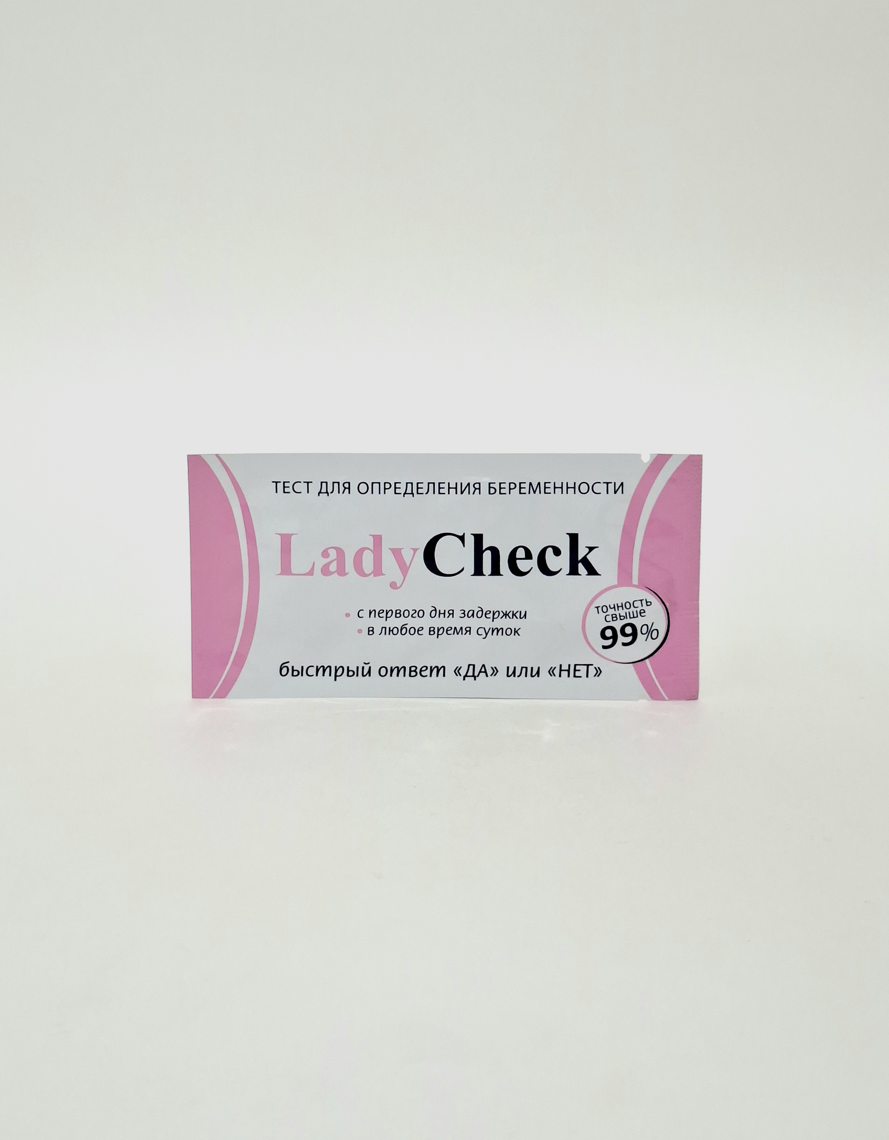 Тест д/берем Lady Check Фармлайн