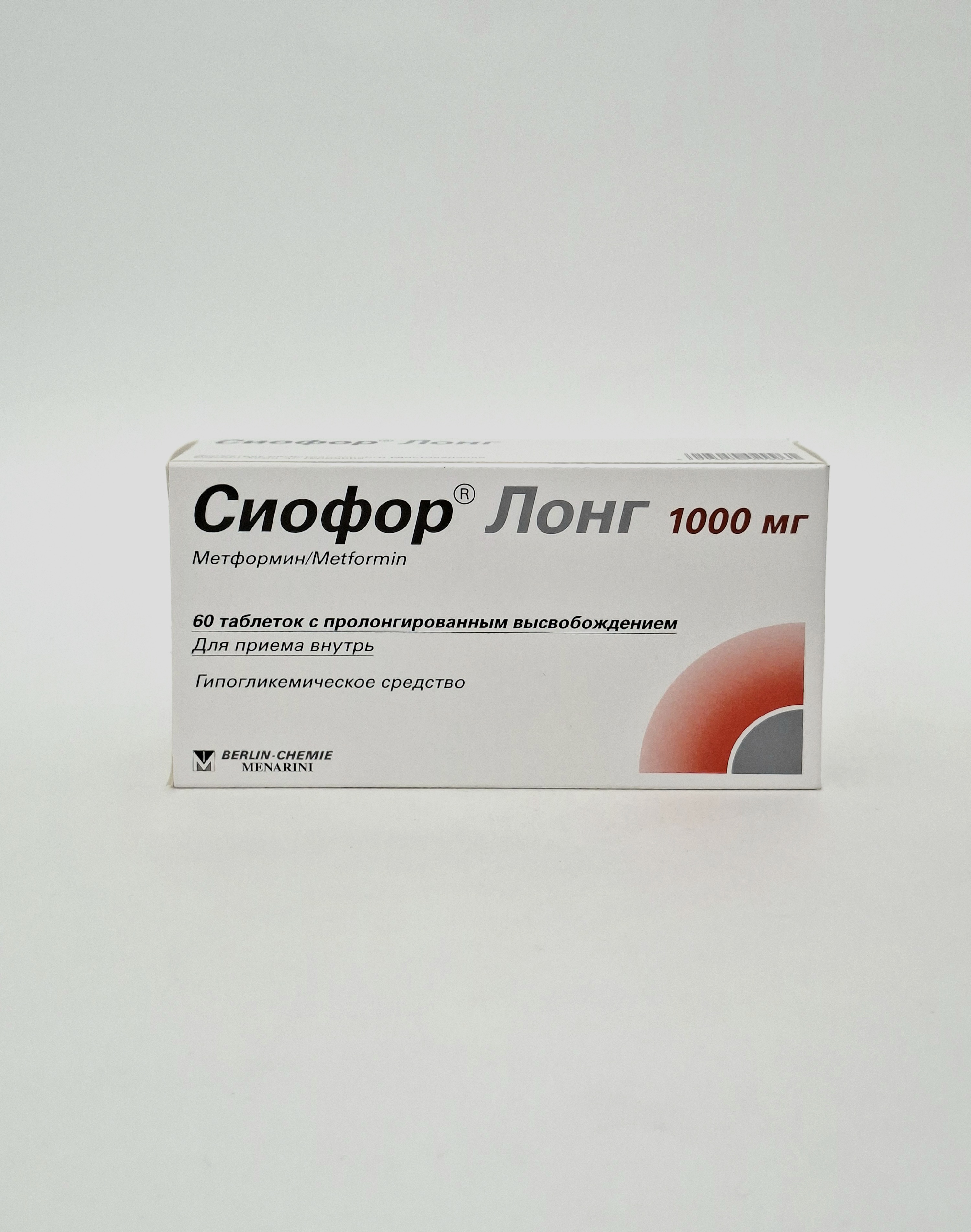 Սիոֆոր լոնգ դհտ թ/պ 1000մգ x 60 Բեռլին Խեմի Գերմանիա