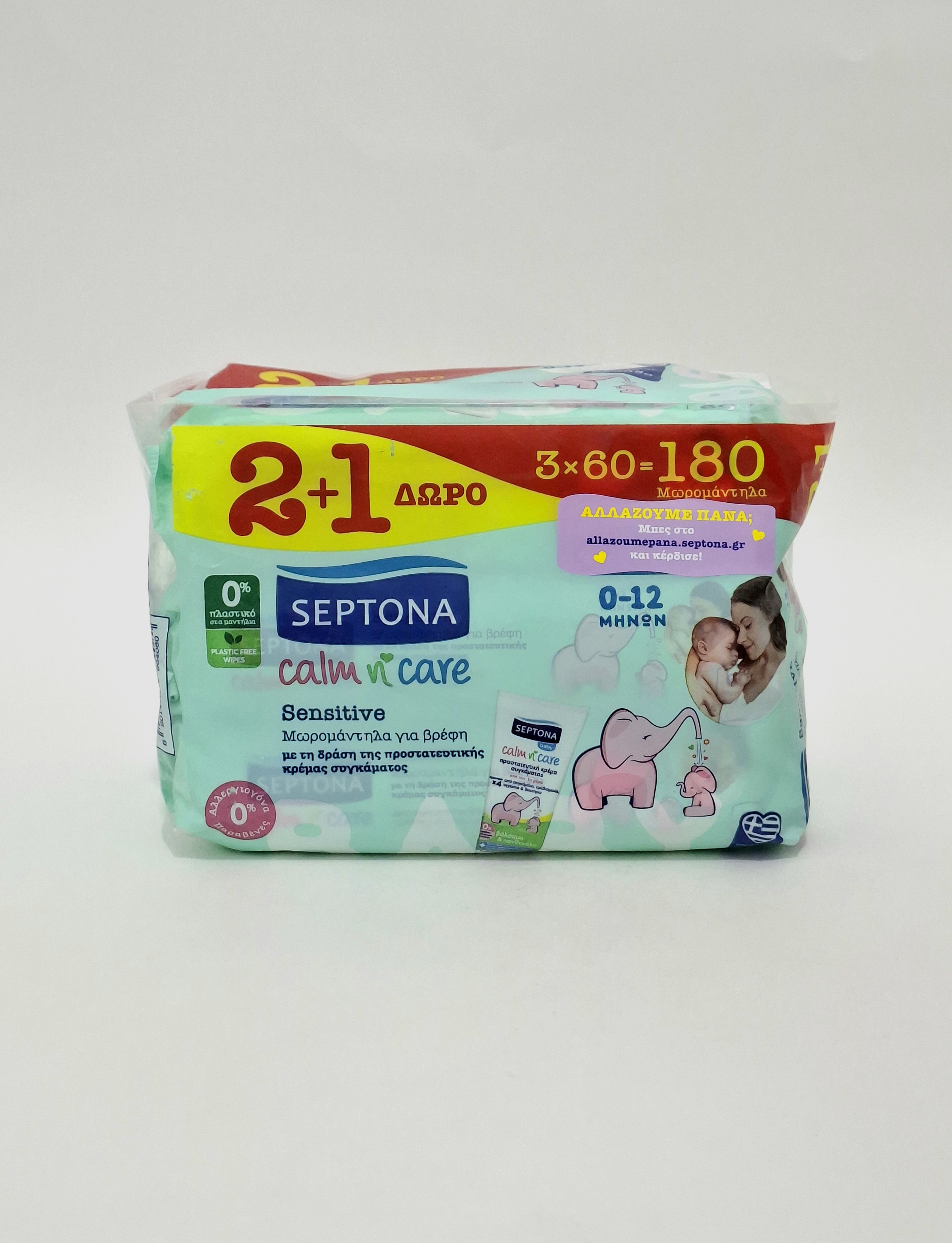 Wet wipes Calm n'Care x 180 (3x60) SENSITIVE 0-12m (obogoshch. kr. pod podguzn.), code 4080 Septona
