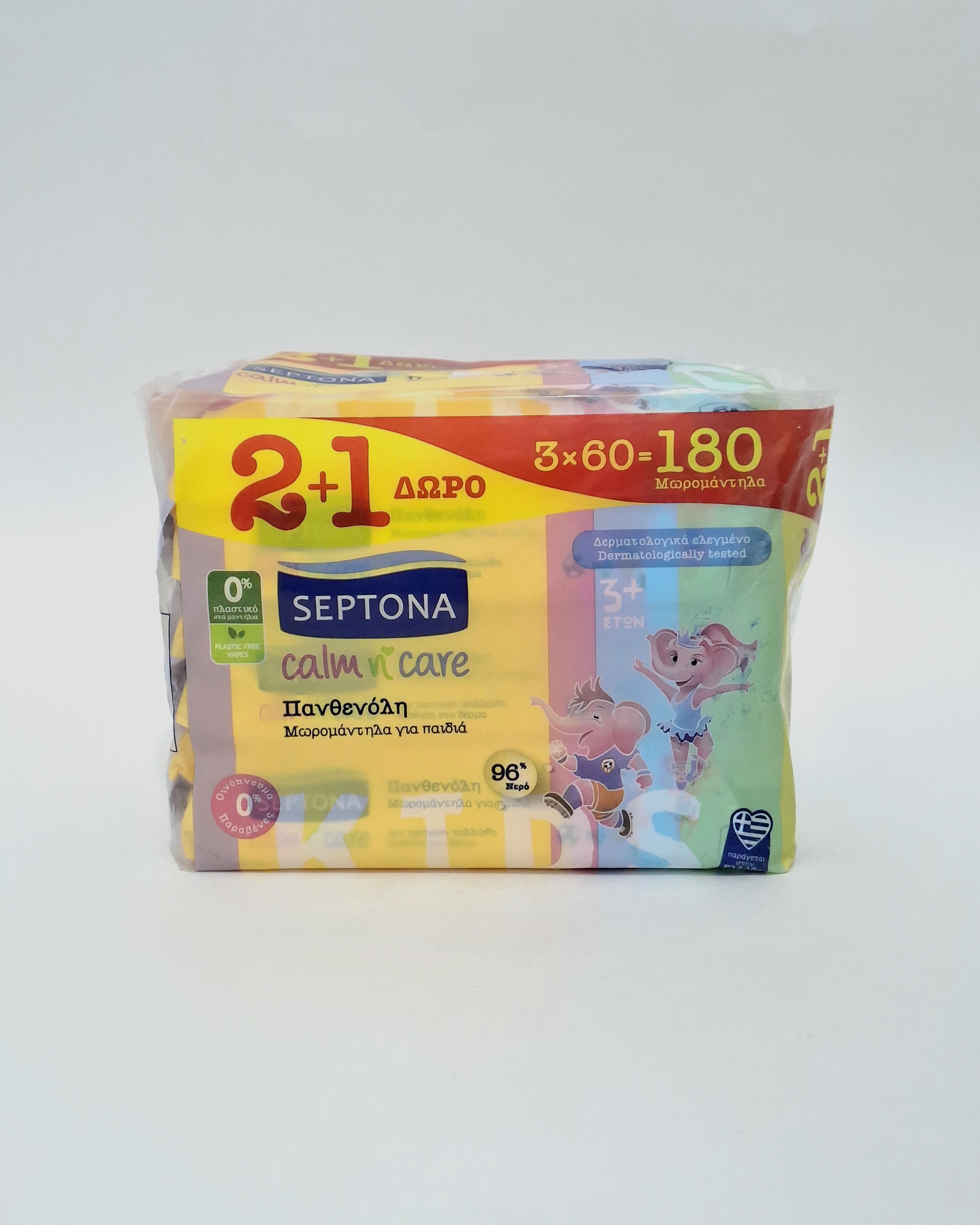Wet wipes Calm n'Care KIDS (3x60) children's with pantenolom, code 4141 Septona