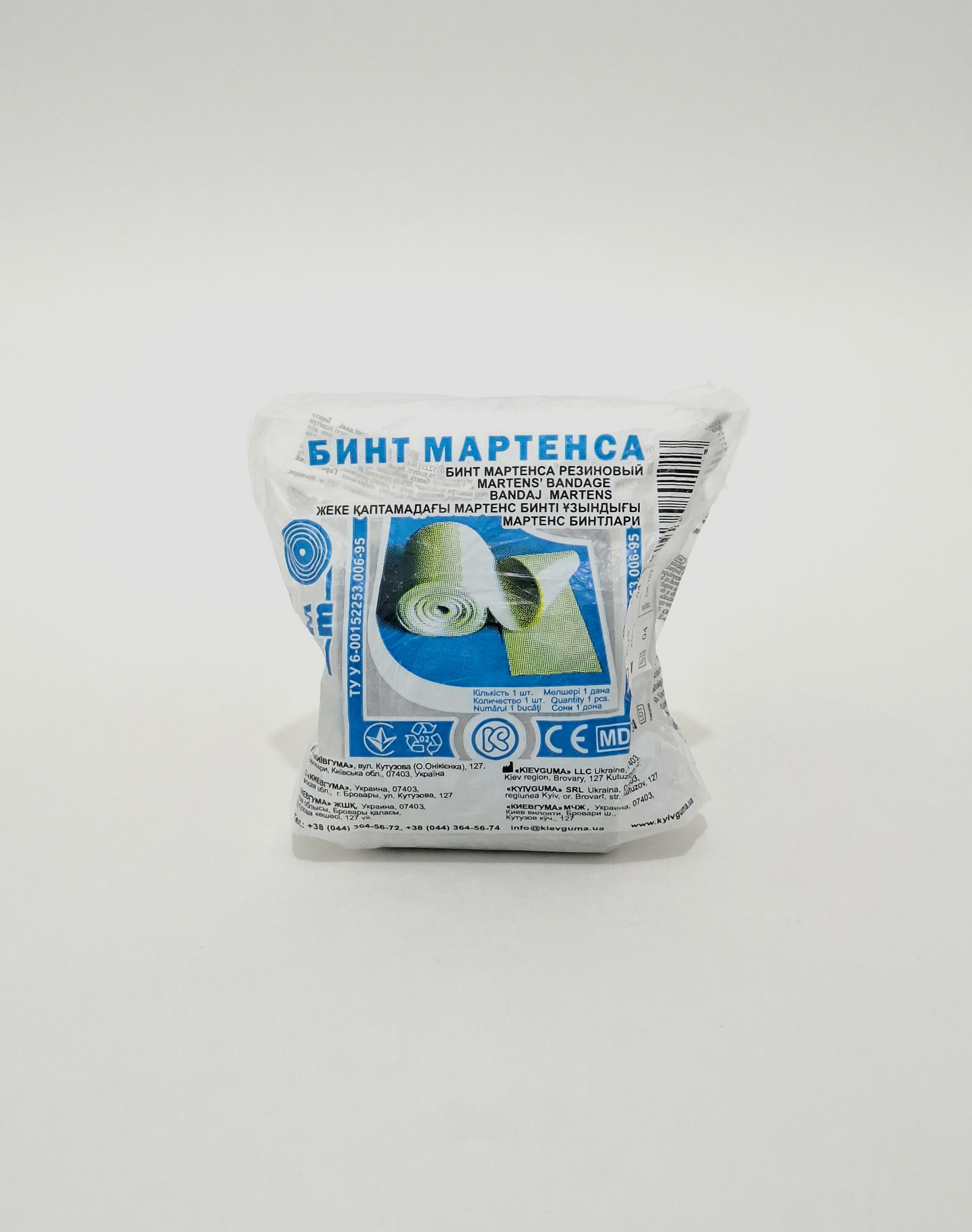 Bandage Martensa rubber 5m in pack. ** Kievguma