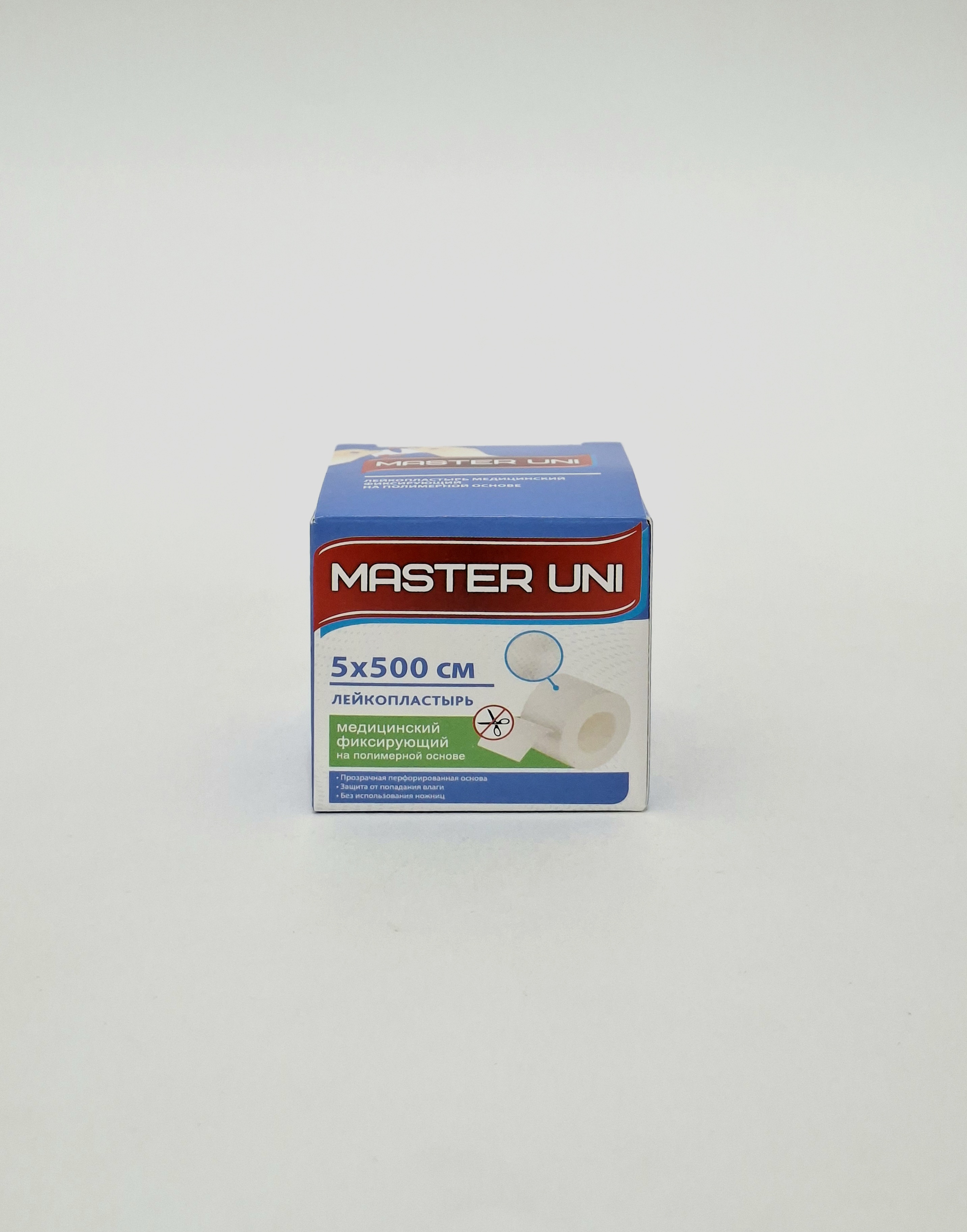 Adhesive plaster 5cm x 500cm for polimer. base in pl. pack Master-Yuni