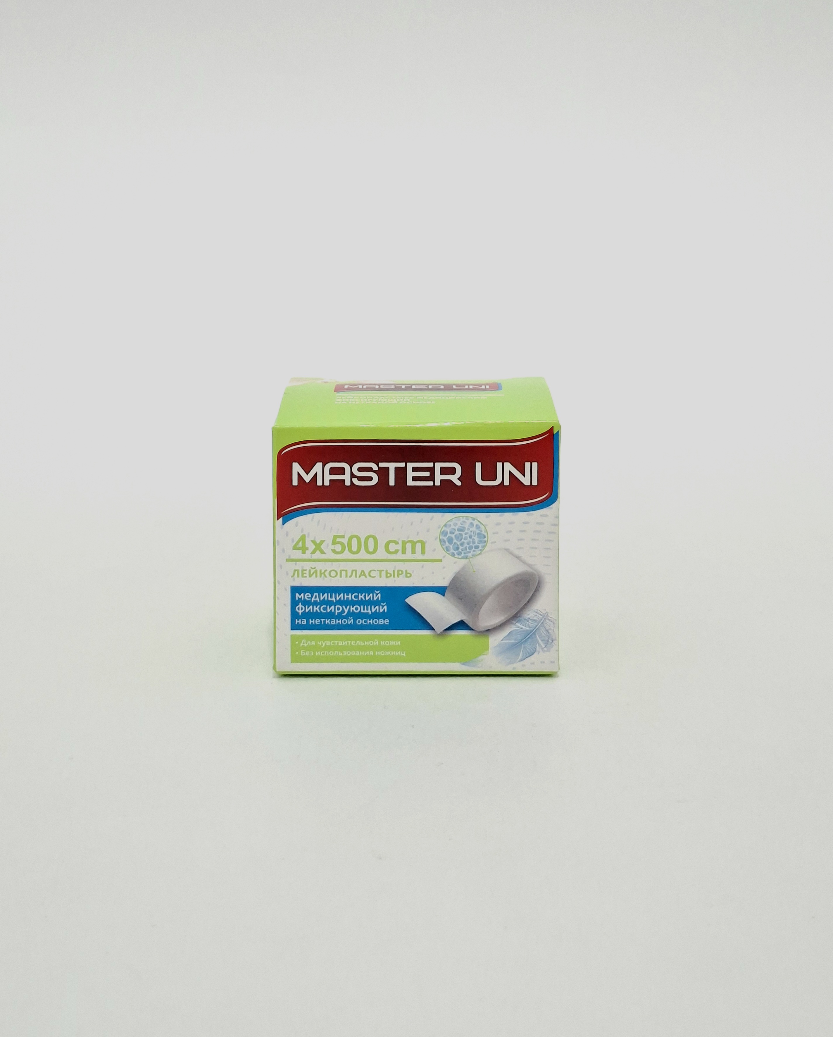 Adhesive plaster paper 4x500cm Master-Yuni