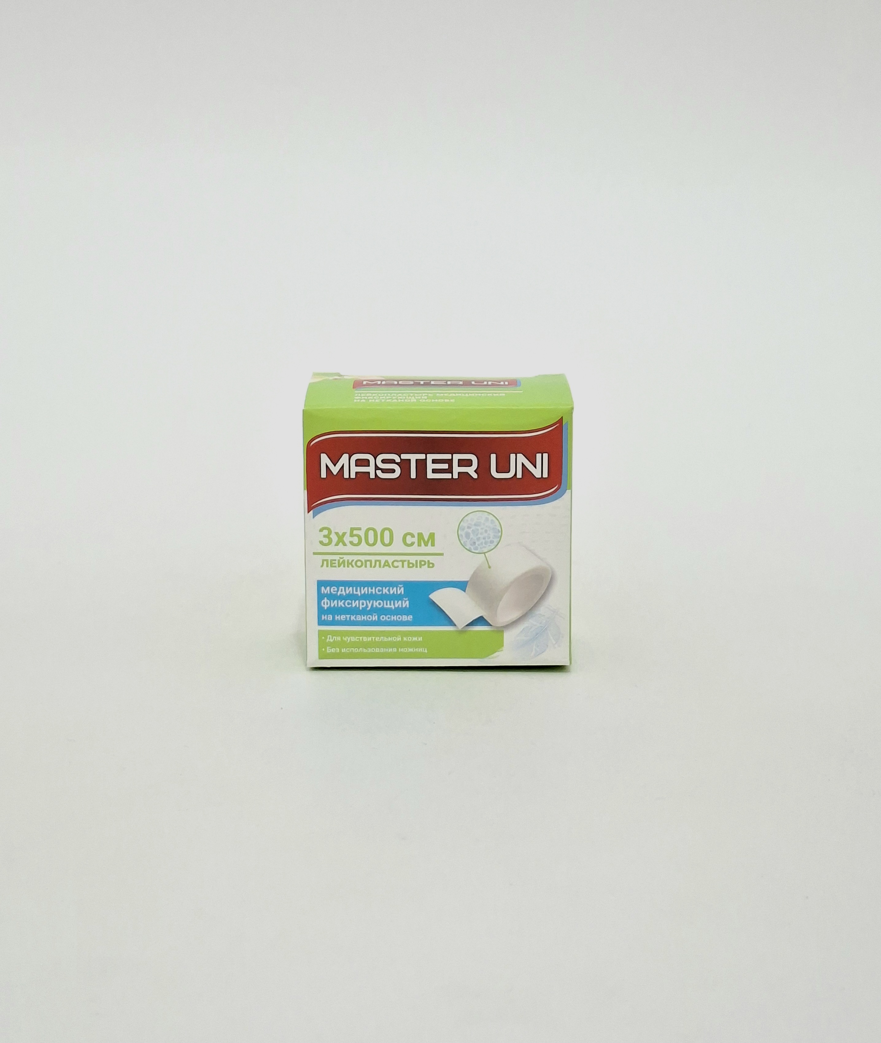 Adhesive plaster paper 3x500cm Master-Yuni