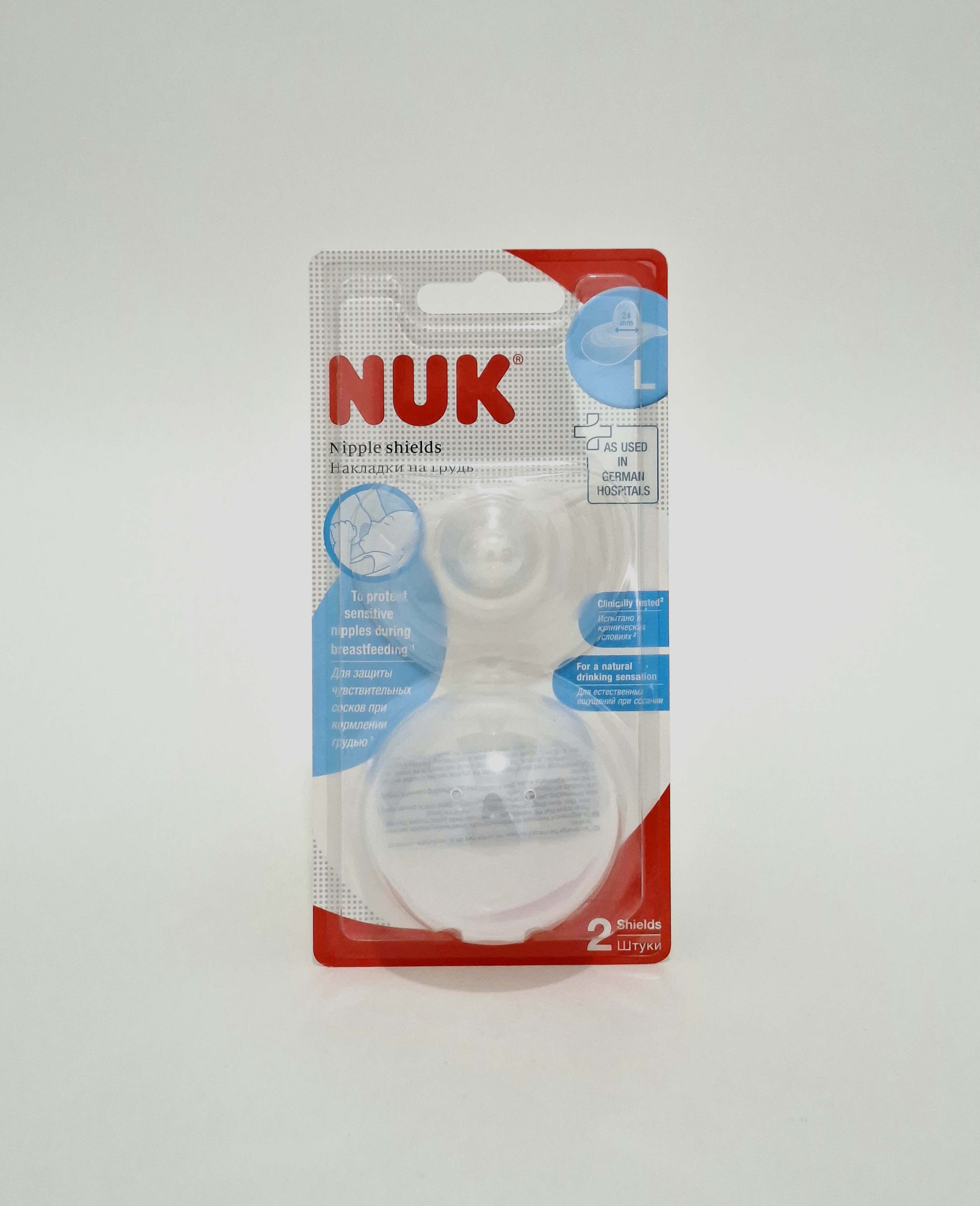 nipples strength. for grudi with futlyarom, x 2 in pack. (L) code 10721314 Nuk