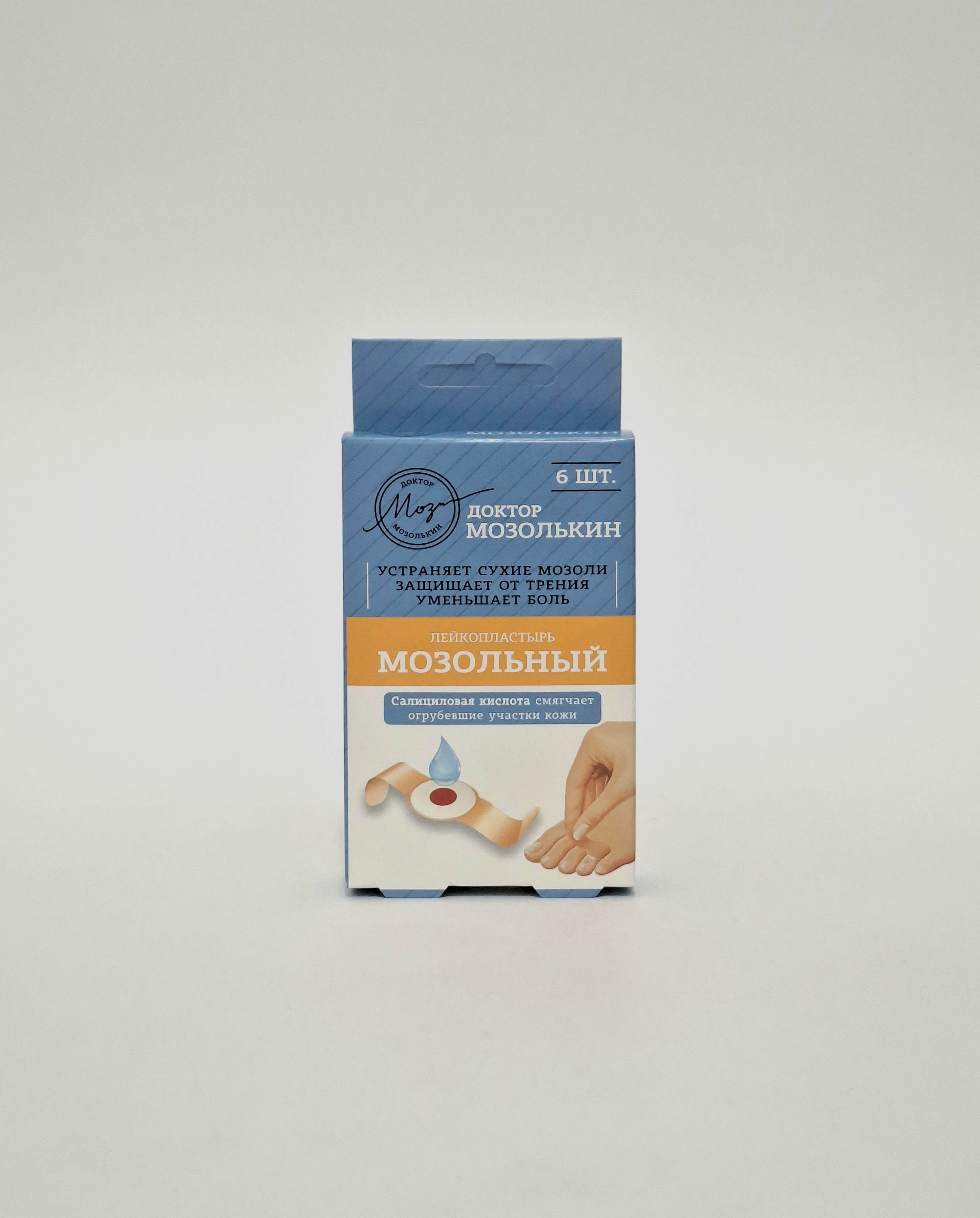 Plaster Mozolnyy " Doctor Mozolkin " x 6 FarmLayn.Velikobritaniya