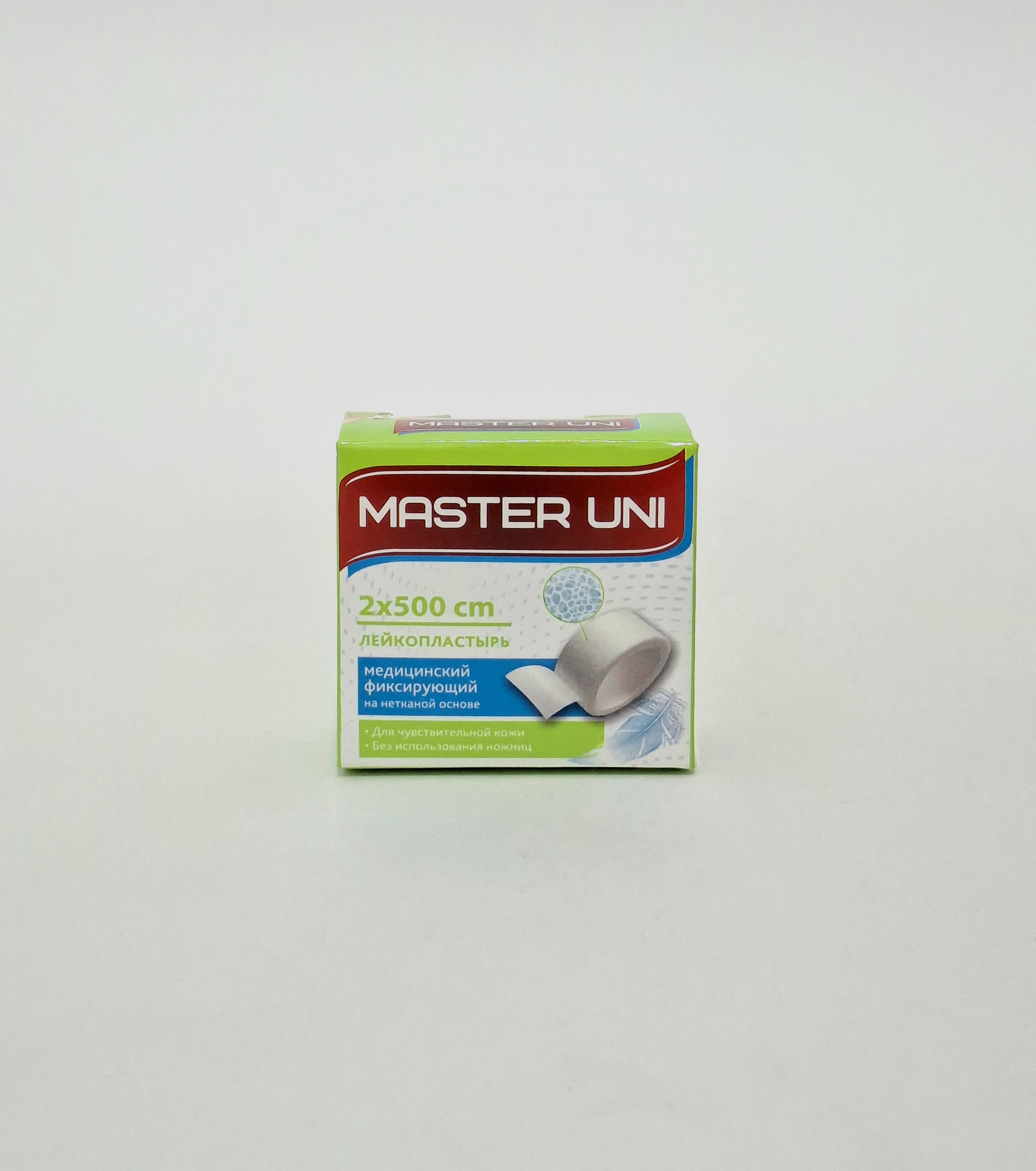Adhesive plaster paper 2cm x 5m Master-Yuni