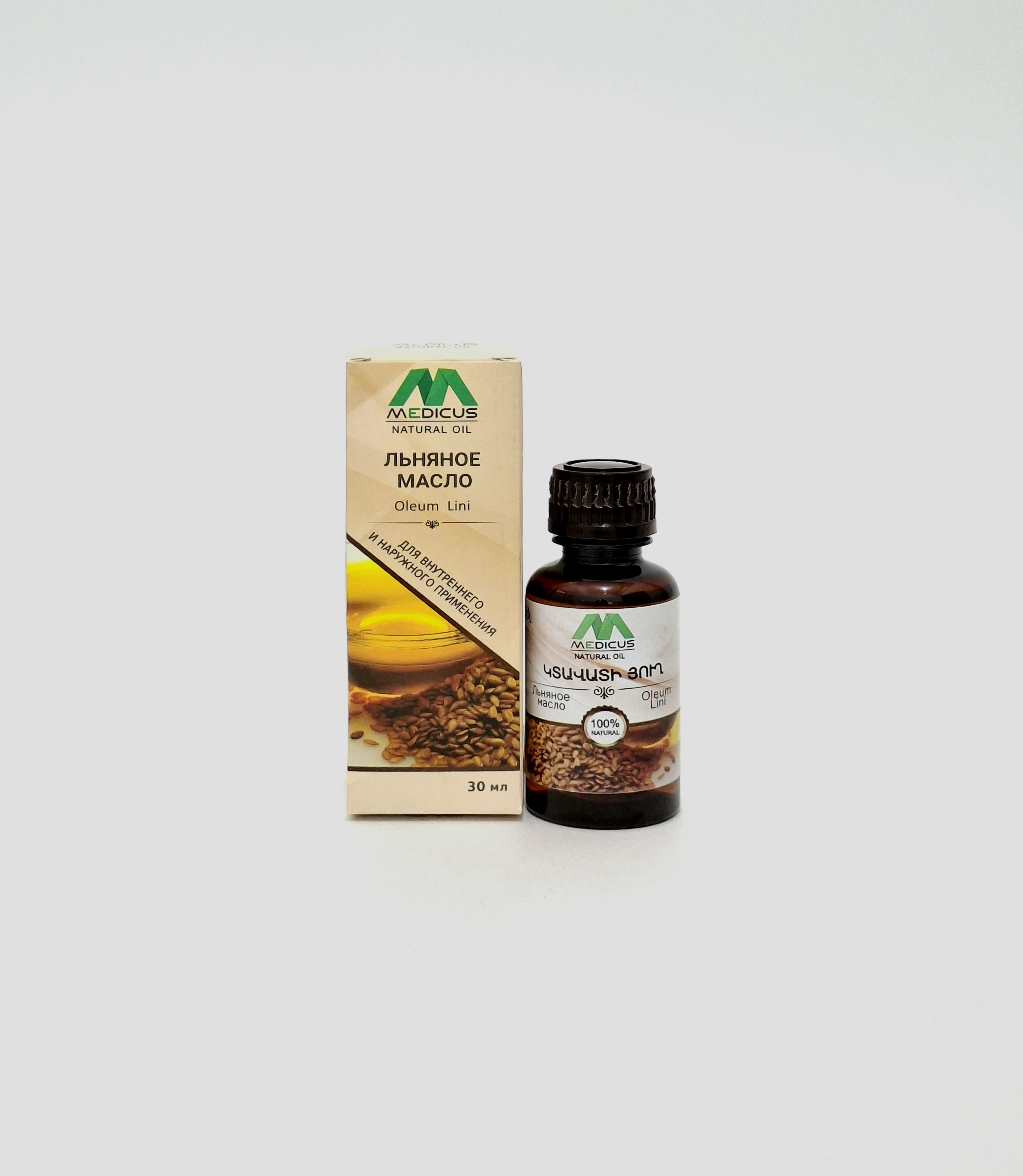 Flaxseed oil 30ml Medikus