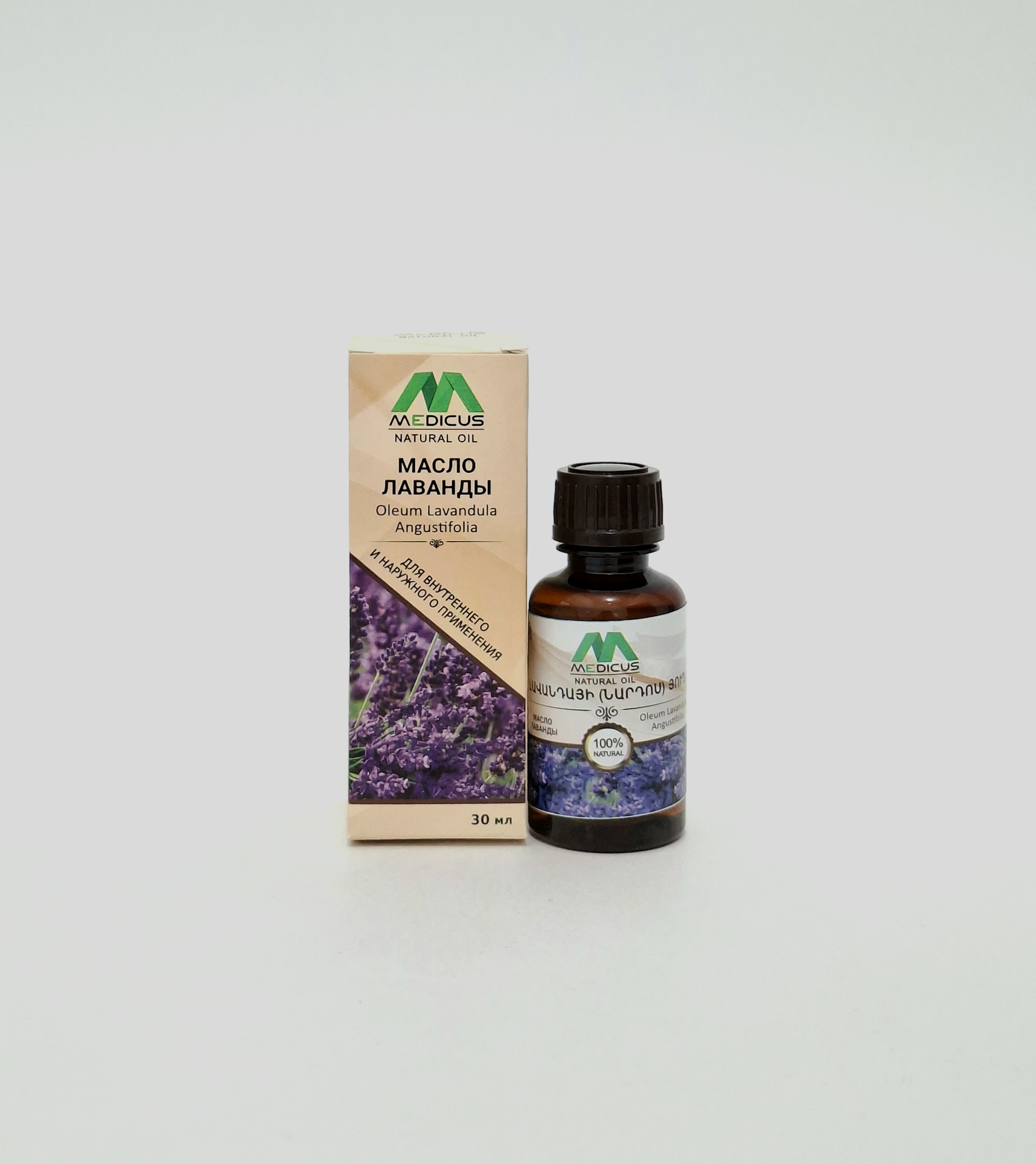 Oil lavender 30ml Medikus