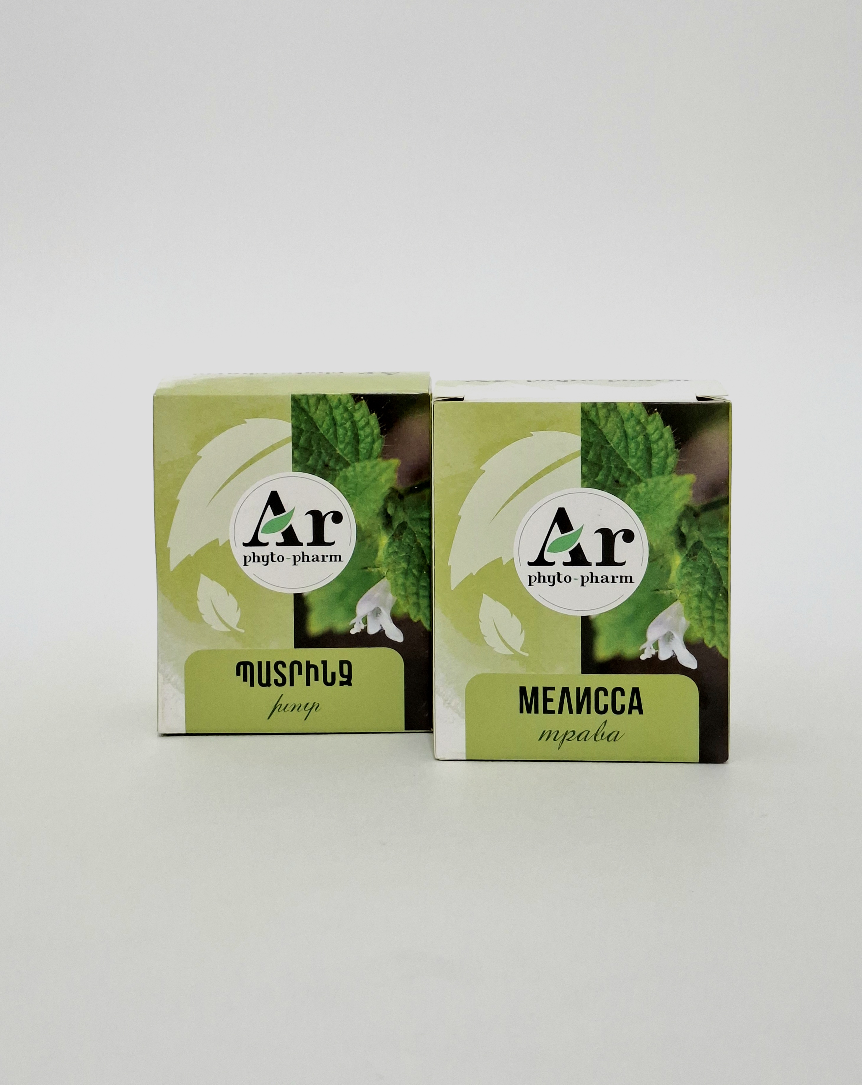 Պատրինջ խոտ 20գ Արֆիտոֆարմ,