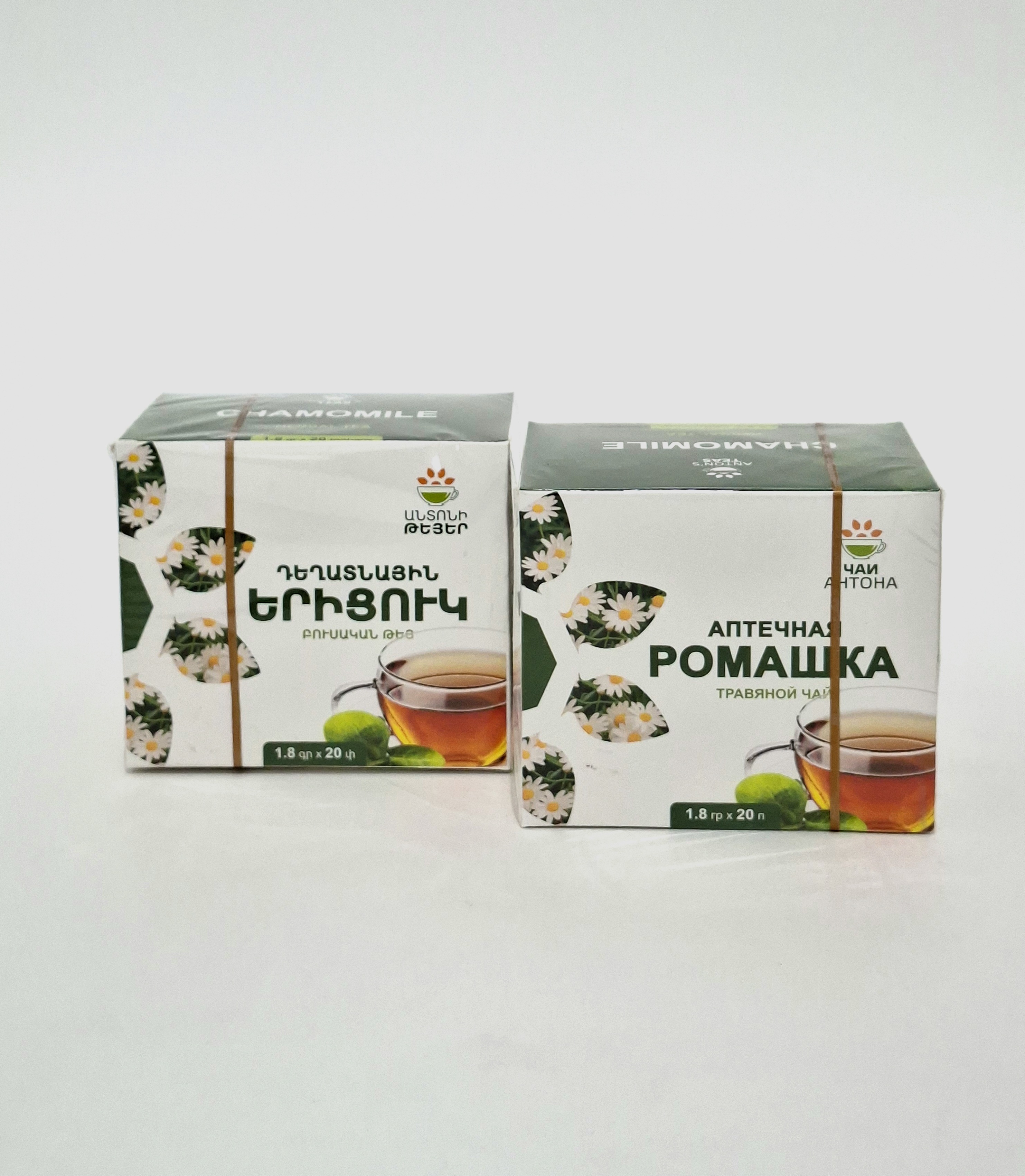 Chamomile tea 1.8g x 20 Antaram Armeniya