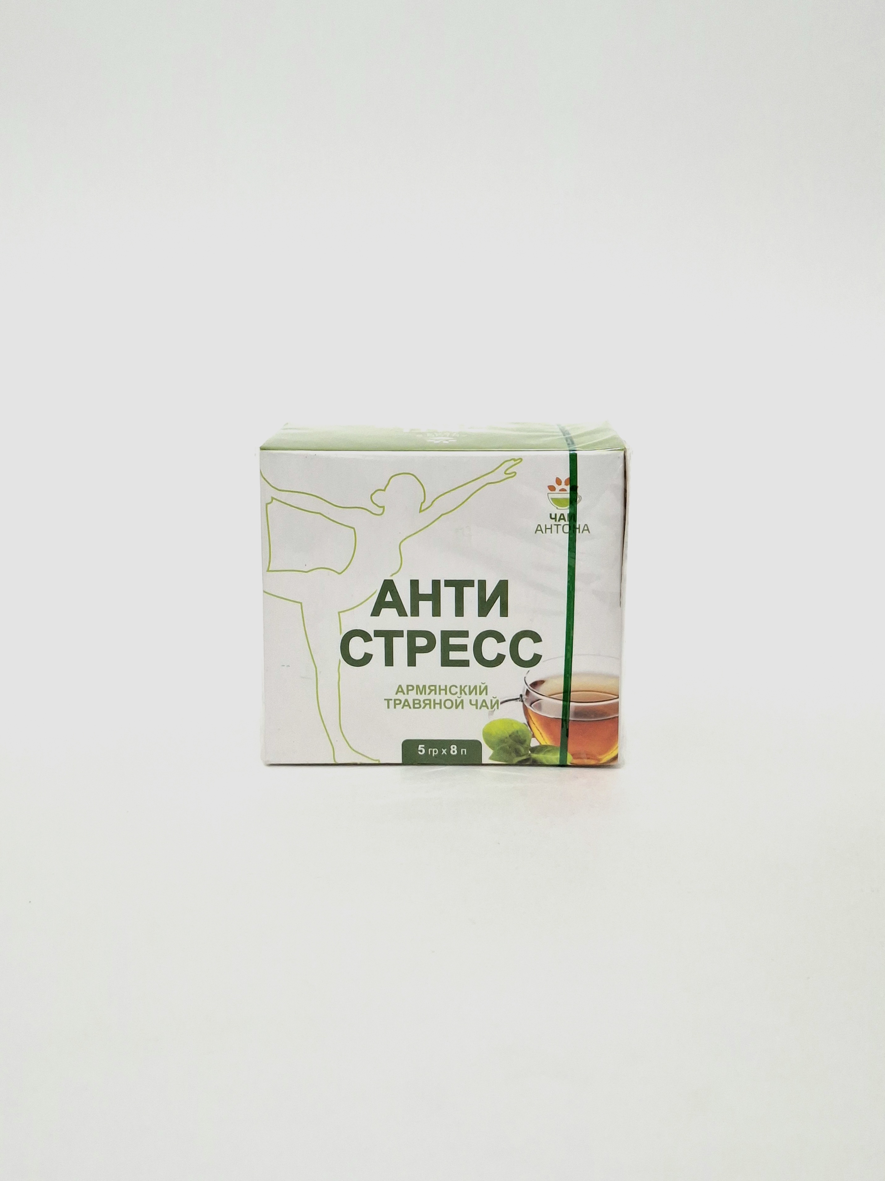 Uspokoitelnyy tea Antaram Armeniya