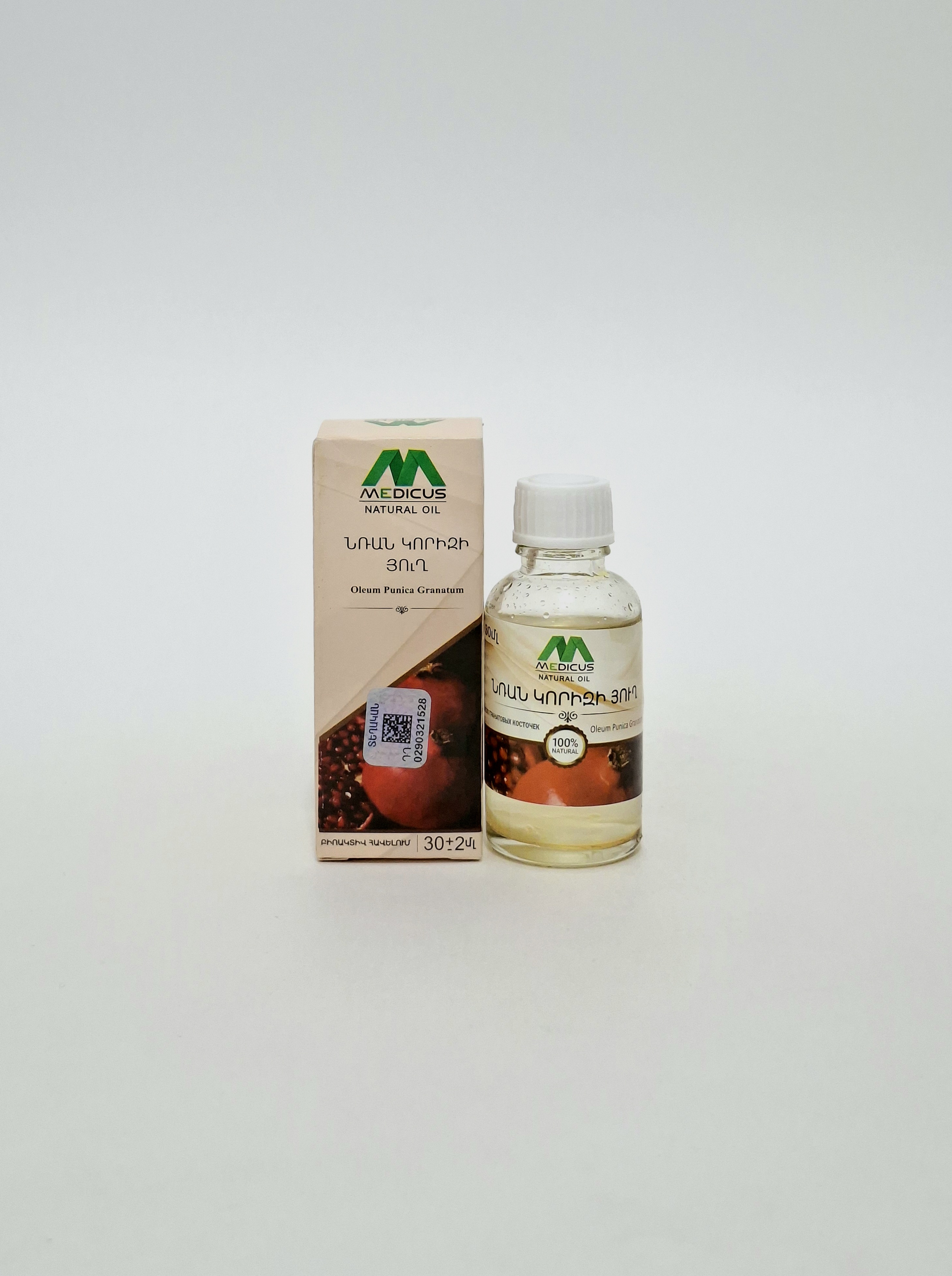 Pomegranate oil 30ml Medikus