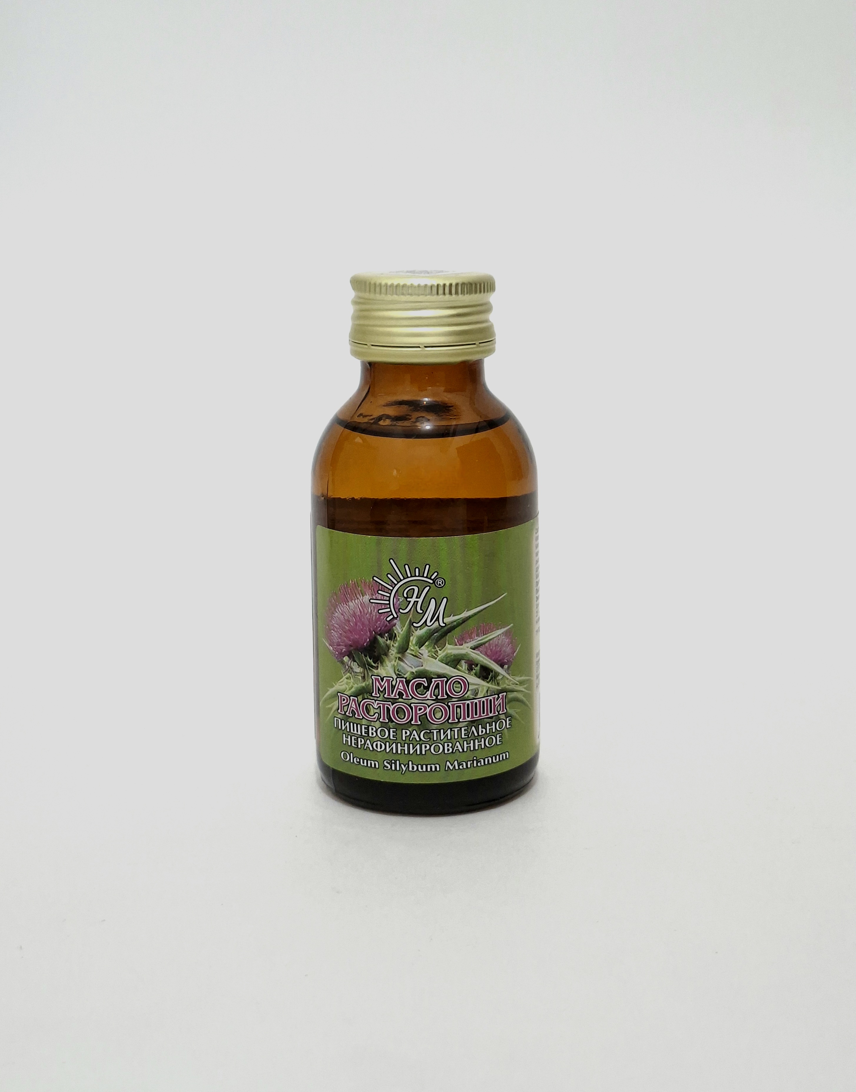 Oil Rastoropshi pishchevoe 100ml NaturKosmMasla. Russia