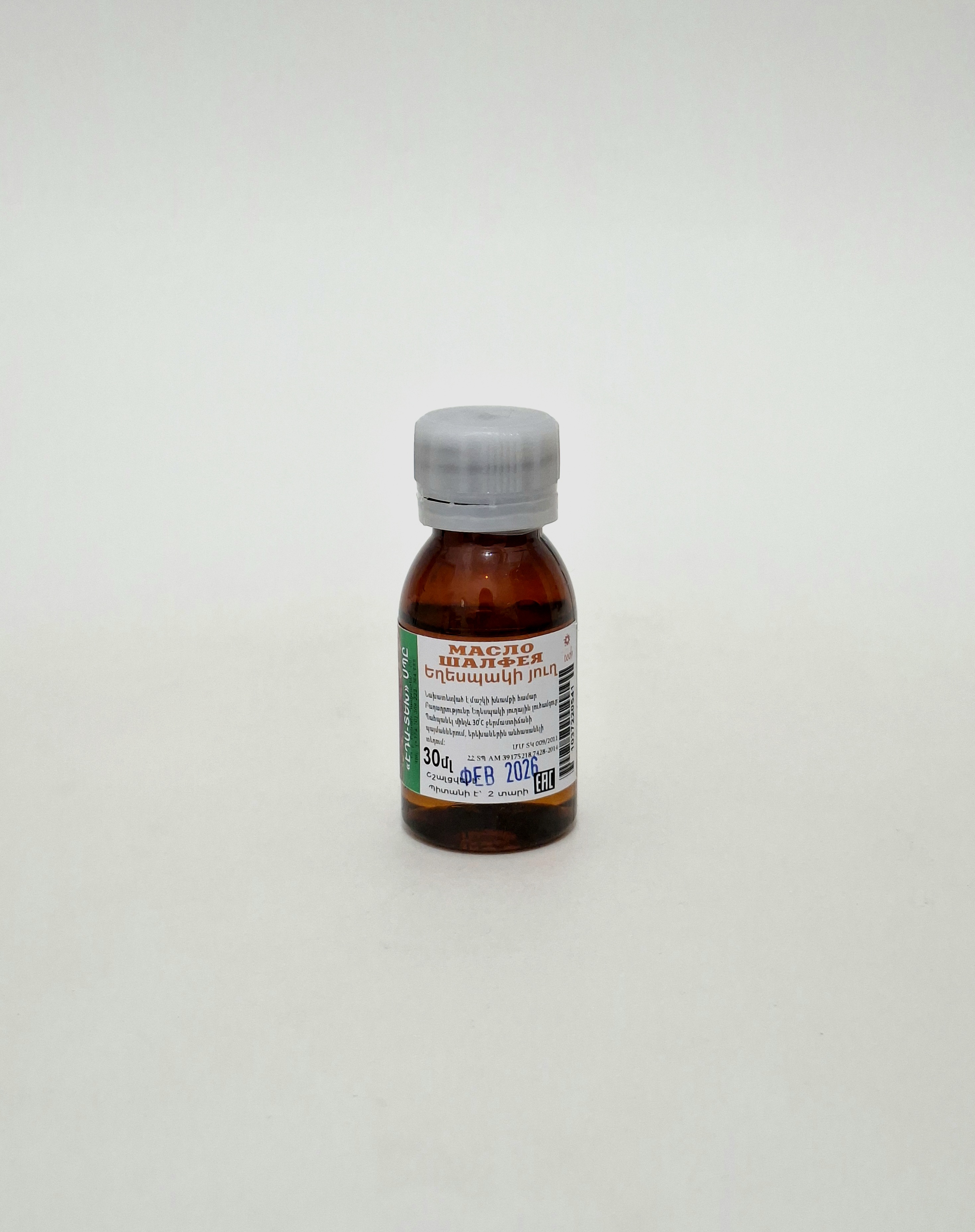 Oil shalfeya 30ml EDA-TEKh Armeniya