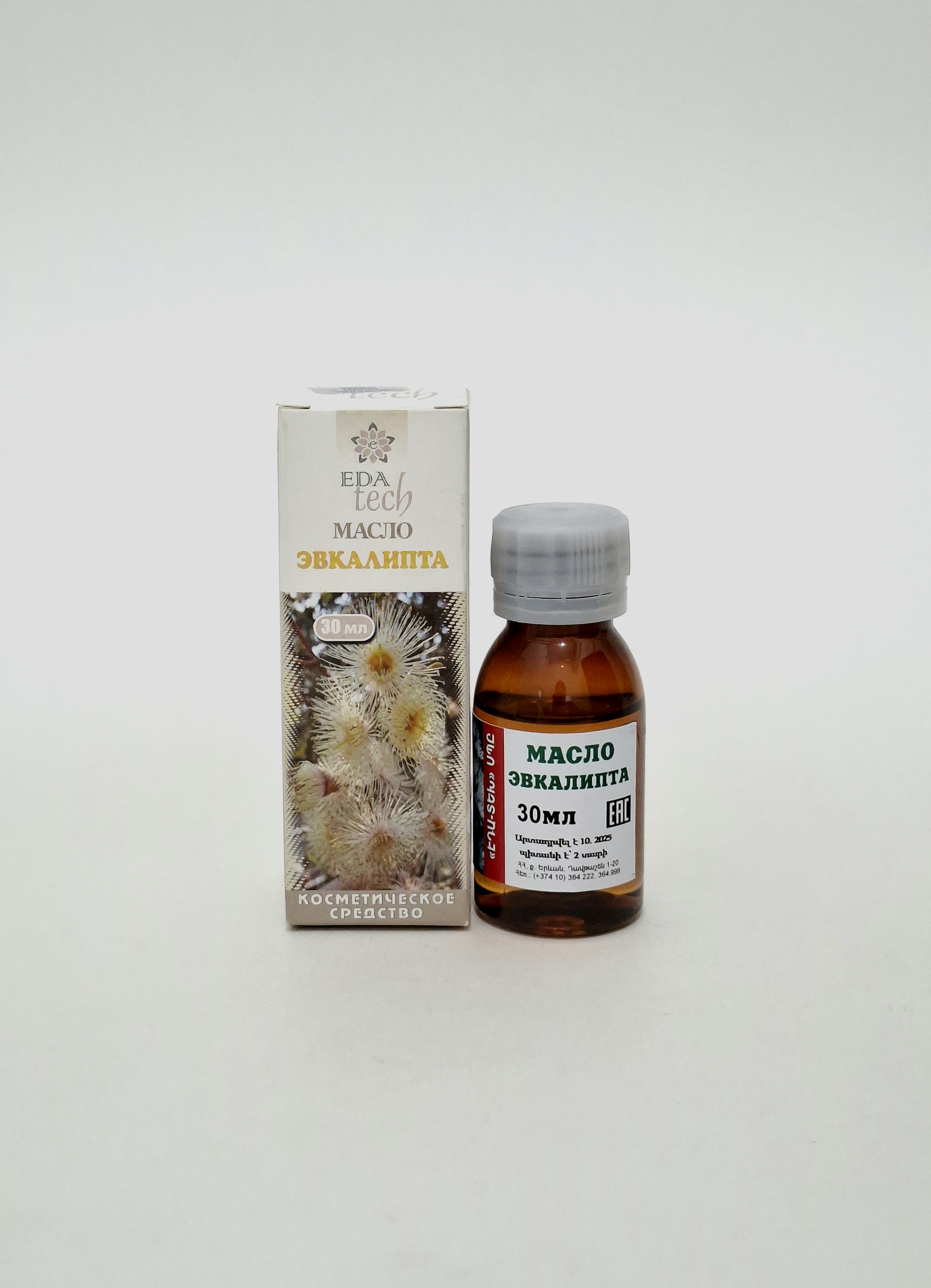 Oil evkalipta 30ml EDA-TEKh Armeniya