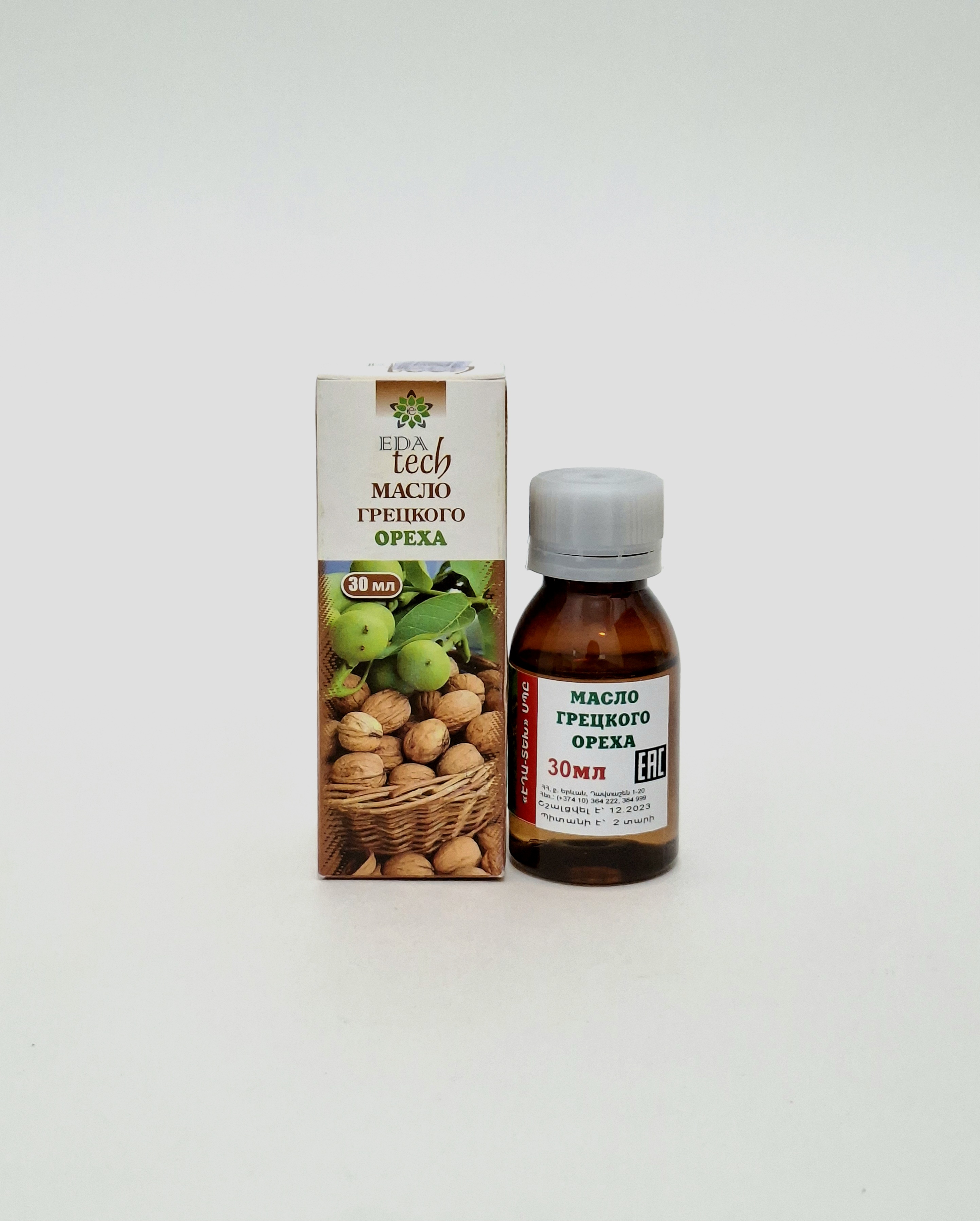 Orekhovoe oil (gretskiy orekh) 30ml EDA-TEKh Armeniya