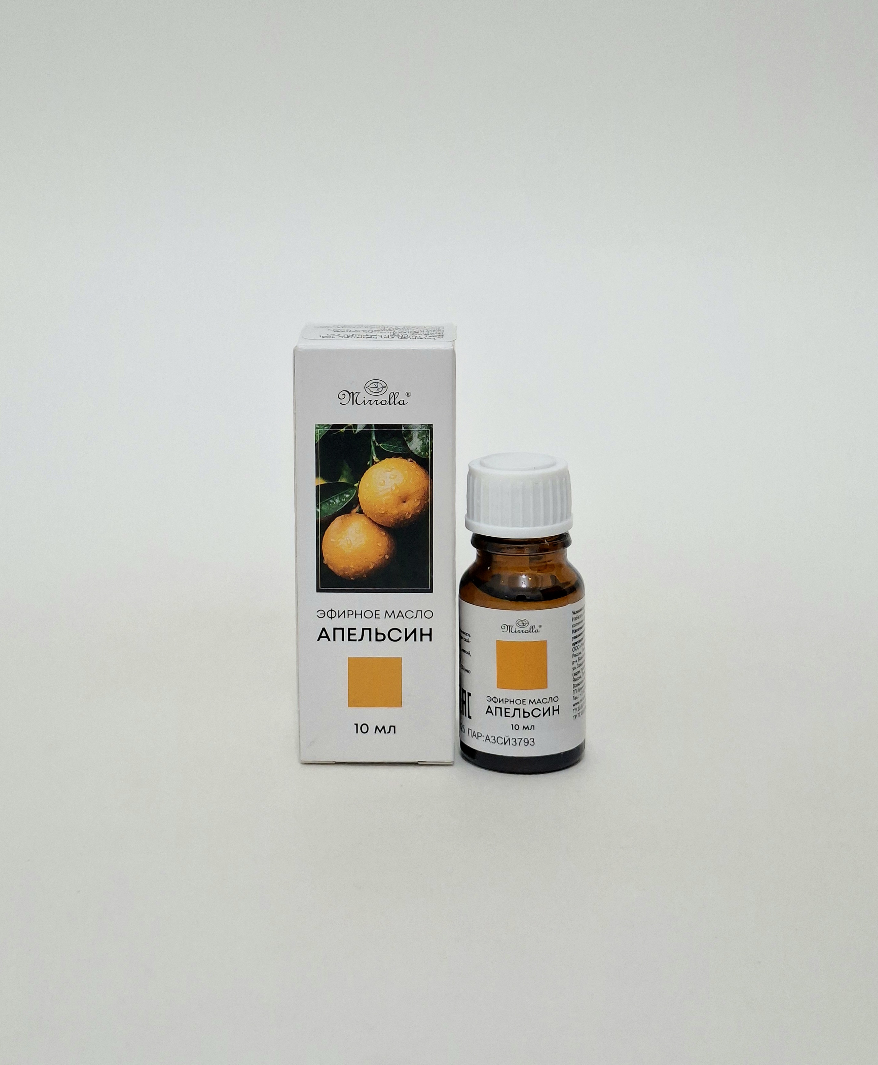 Oil orange essential 10ml Mirrolla. Russia