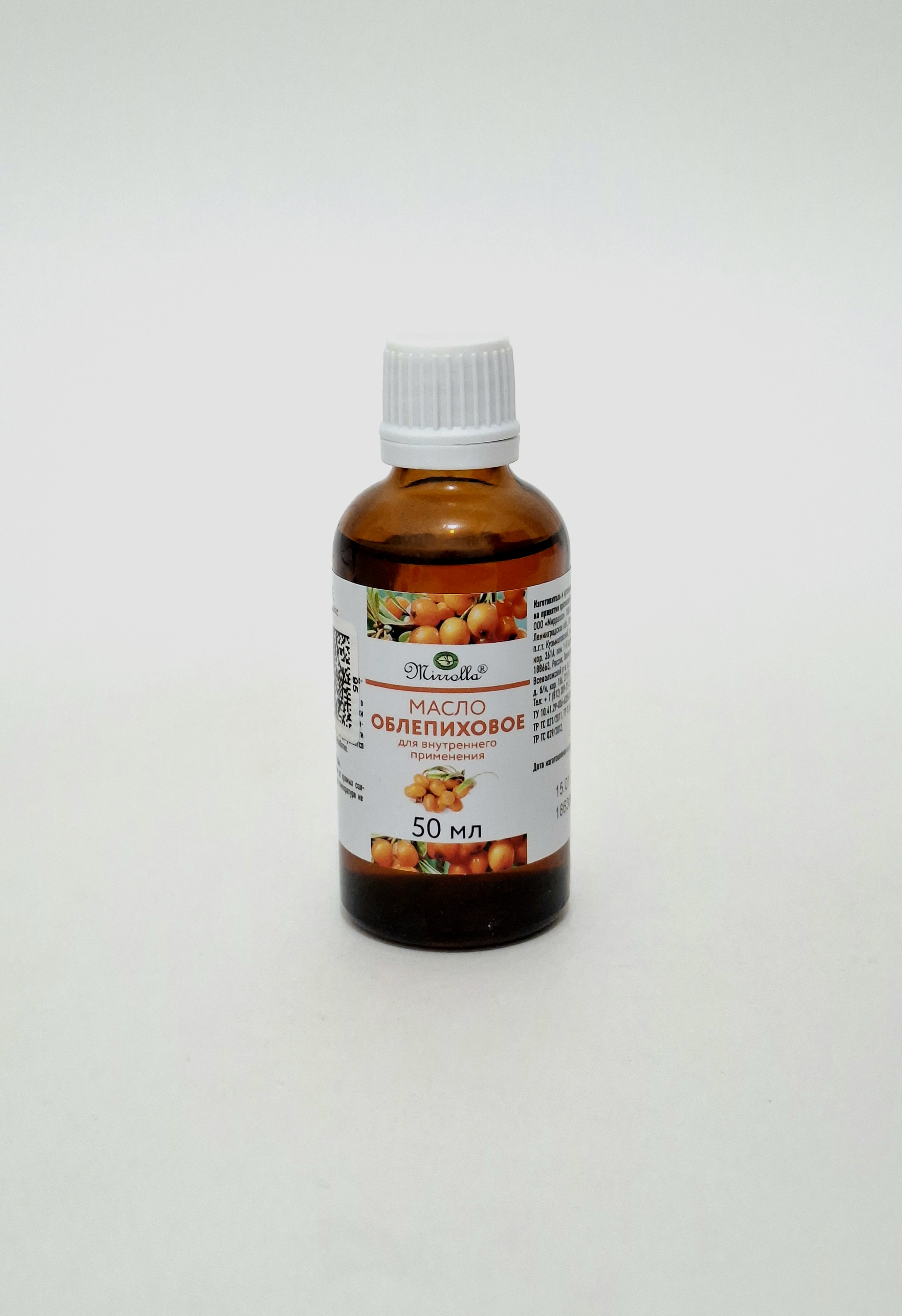 Sea Buckthorn Oil 50ml Mirolla