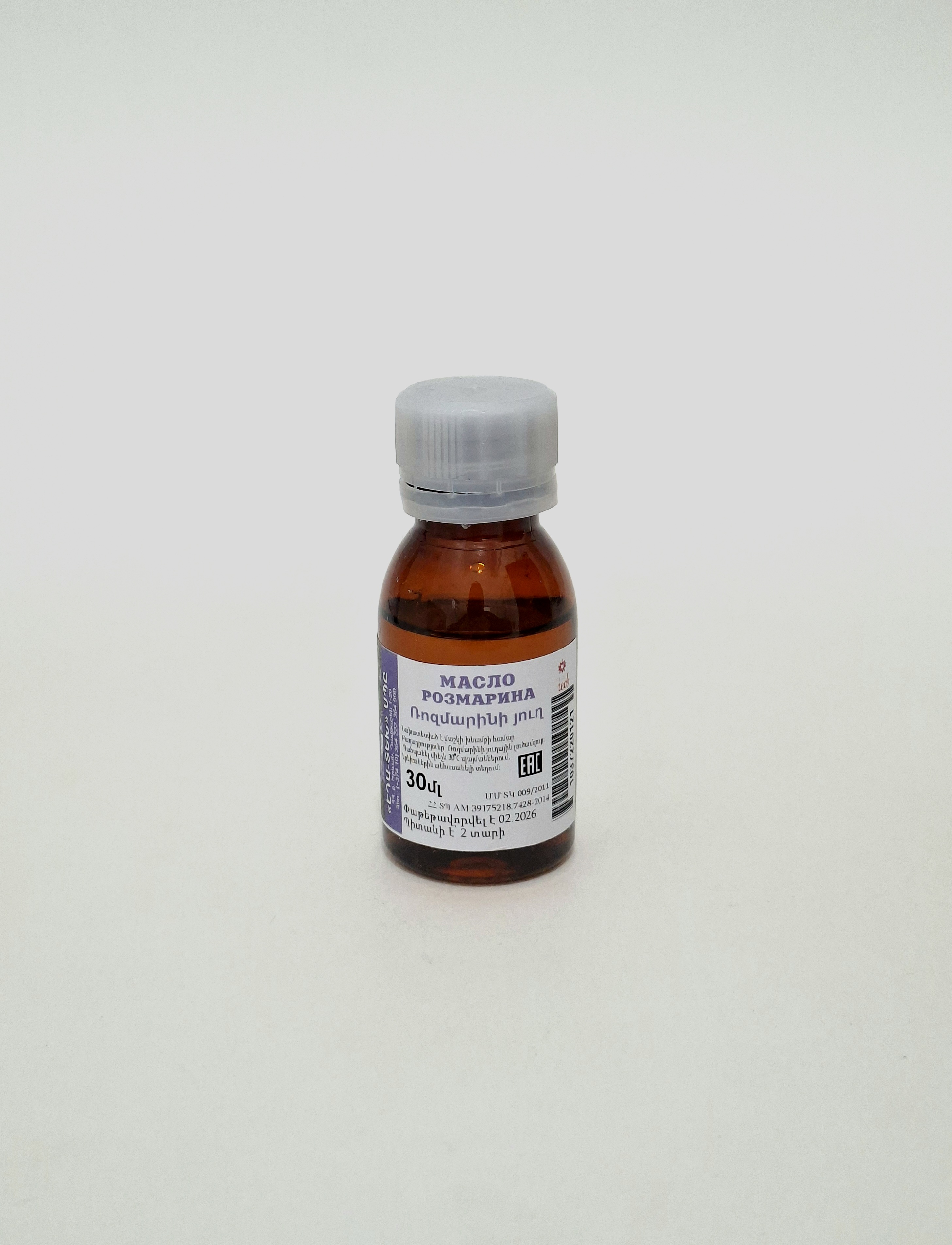 Oil rozmarina 30ml EDA-TEKh Armeniya